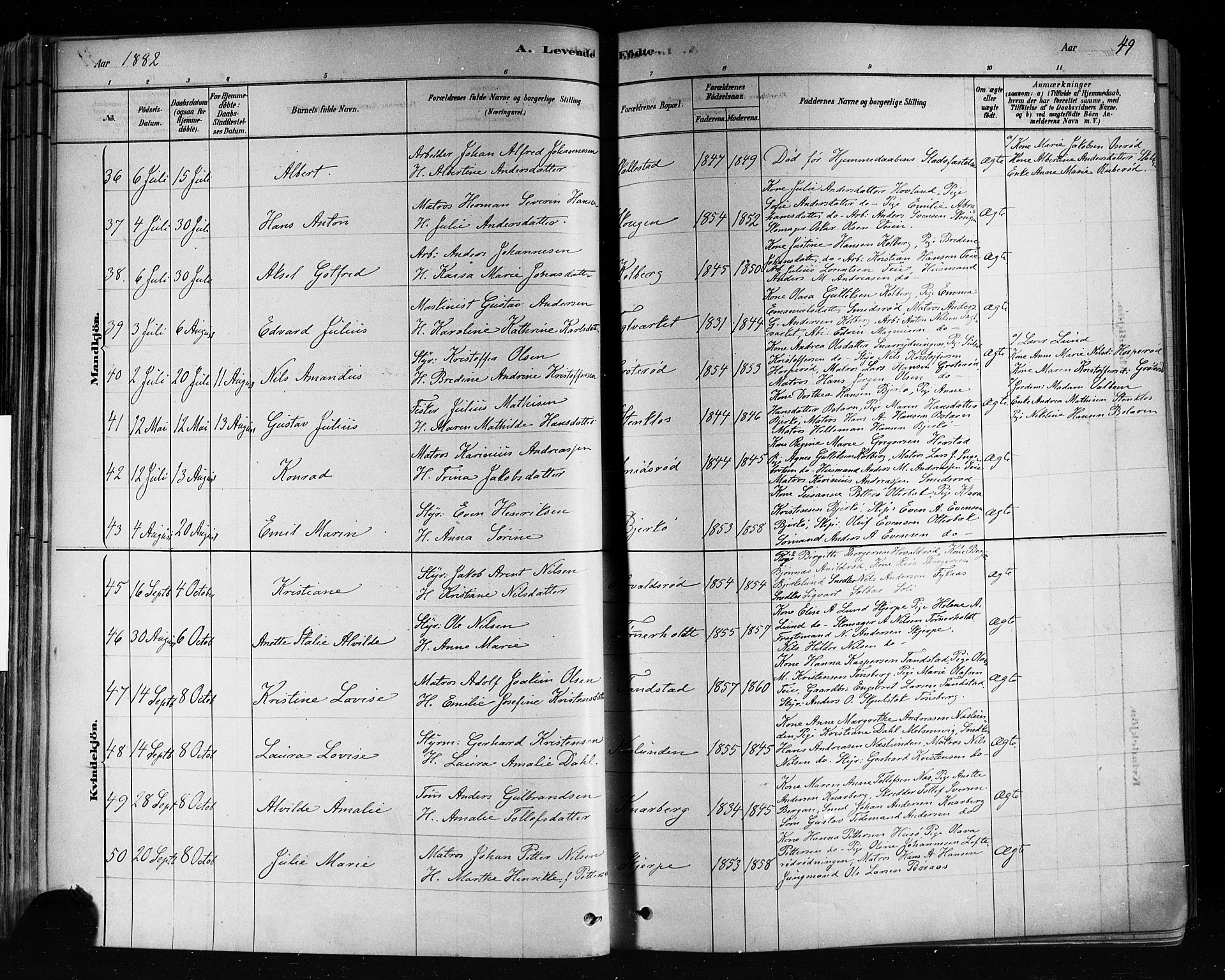 Nøtterøy kirkebøker, SAKO/A-354/F/Fa/L0008: Parish register (official) no. I 8, 1878-1893, p. 49