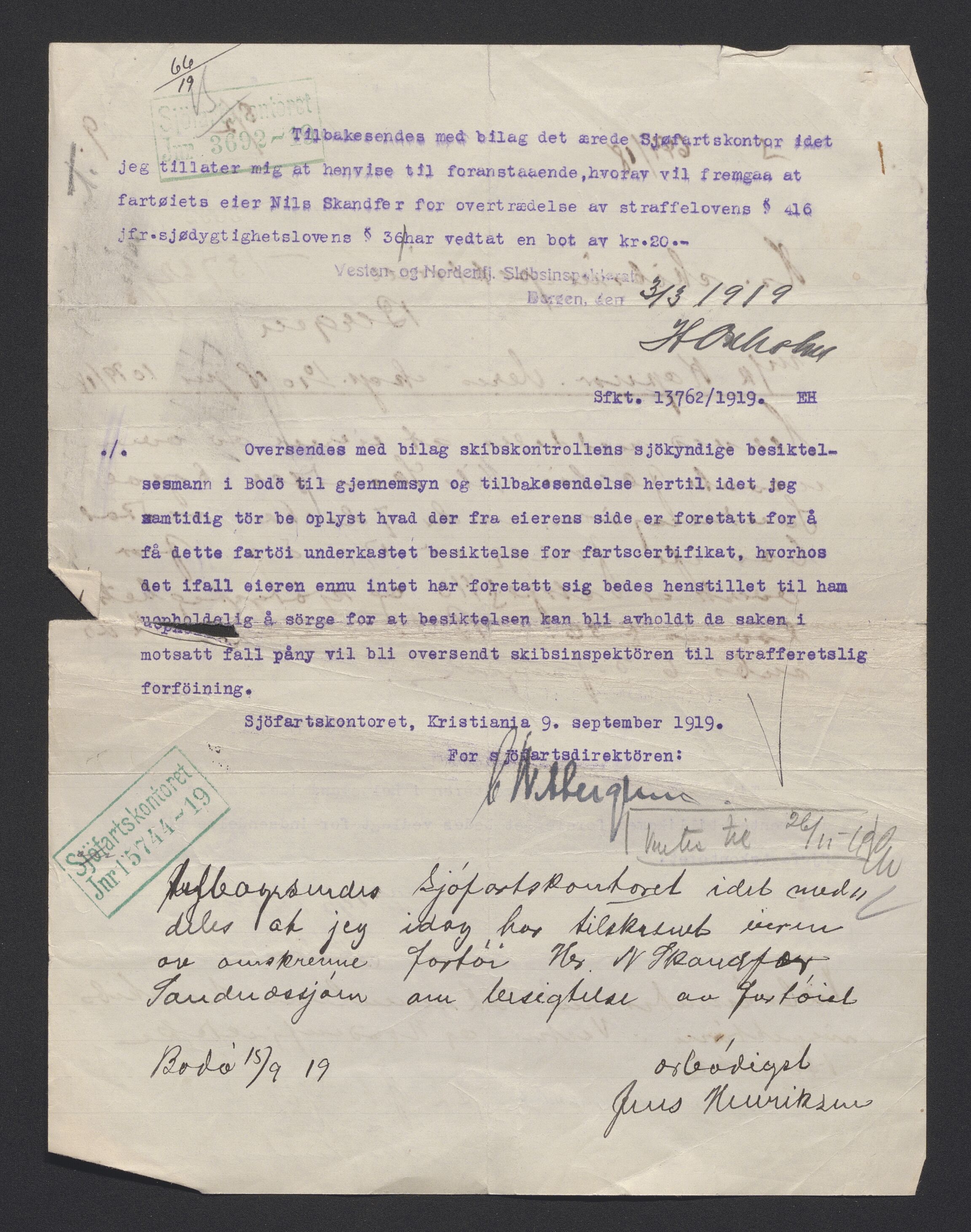 Sjøfartsdirektoratet med forløpere, skipsmapper slettede skip, AV/RA-S-4998/F/Fa/L0588: --, 1866-1928, p. 26
