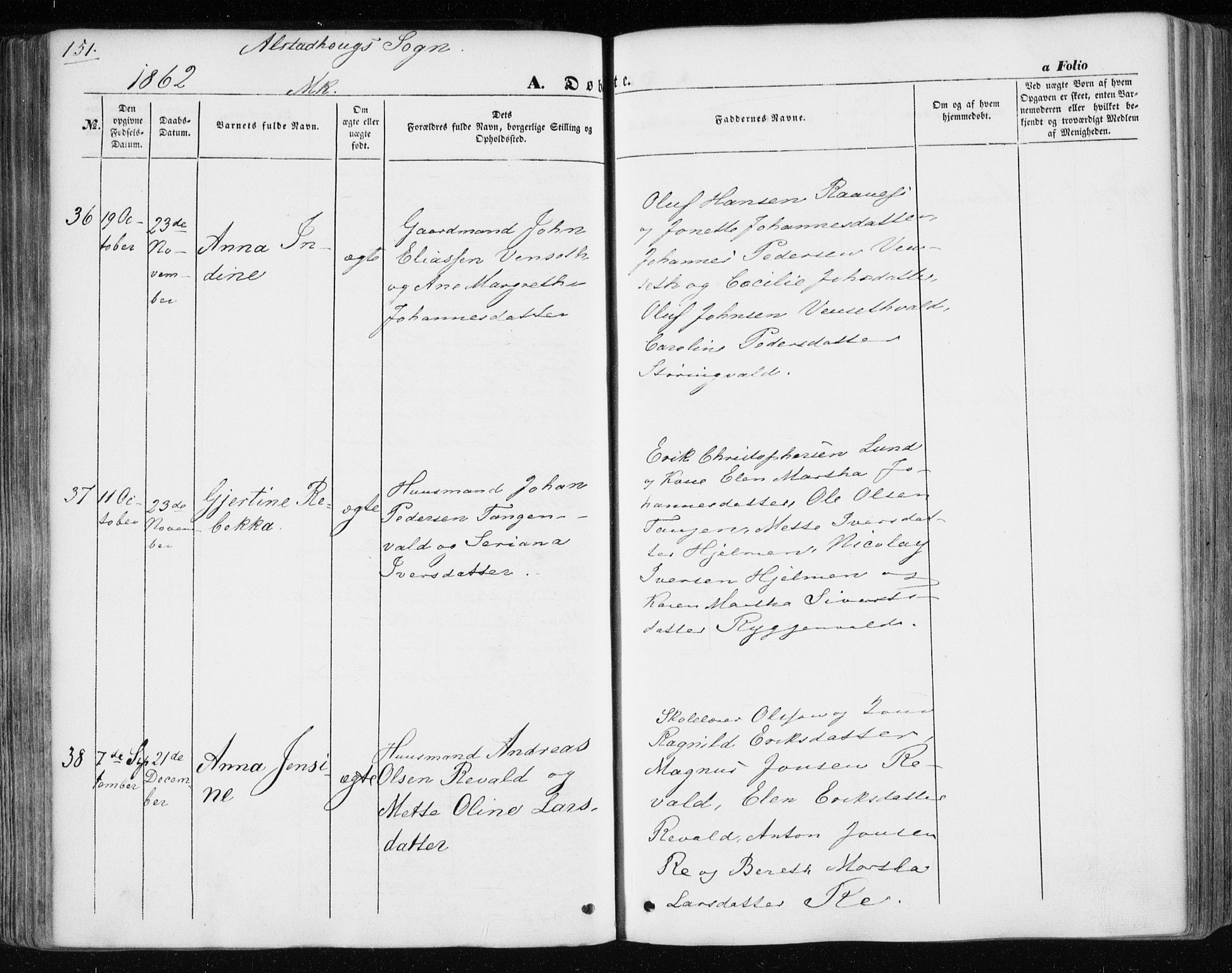 Ministerialprotokoller, klokkerbøker og fødselsregistre - Nord-Trøndelag, AV/SAT-A-1458/717/L0154: Parish register (official) no. 717A07 /1, 1850-1862, p. 151