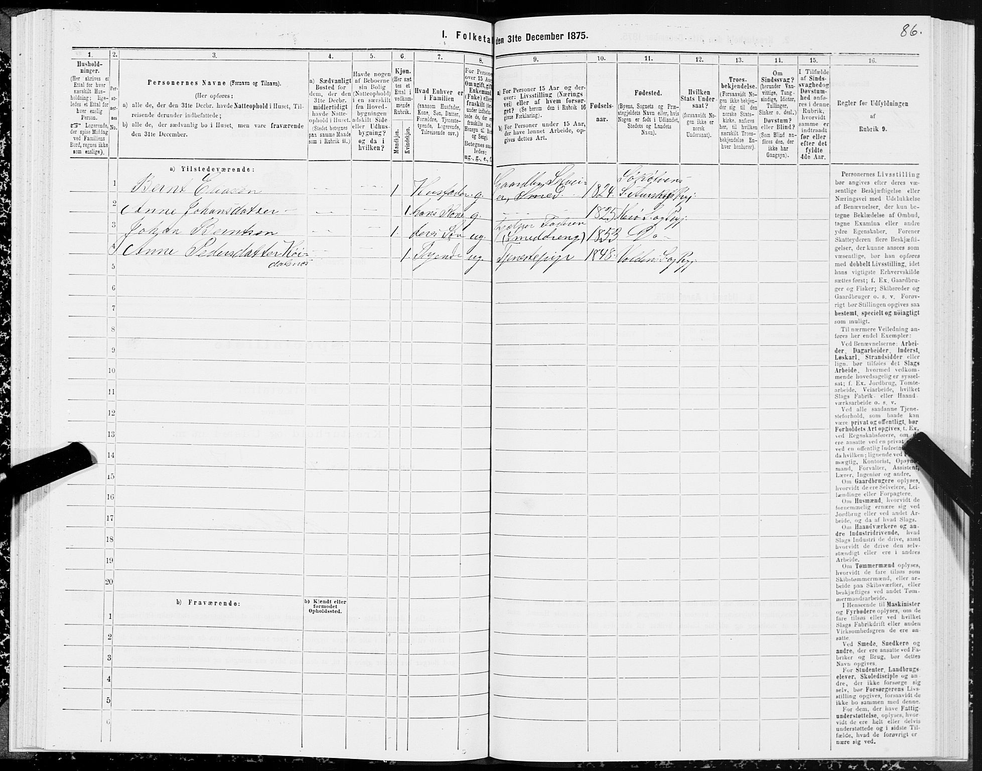 SAT, 1875 census for 1515P Herøy, 1875, p. 2086