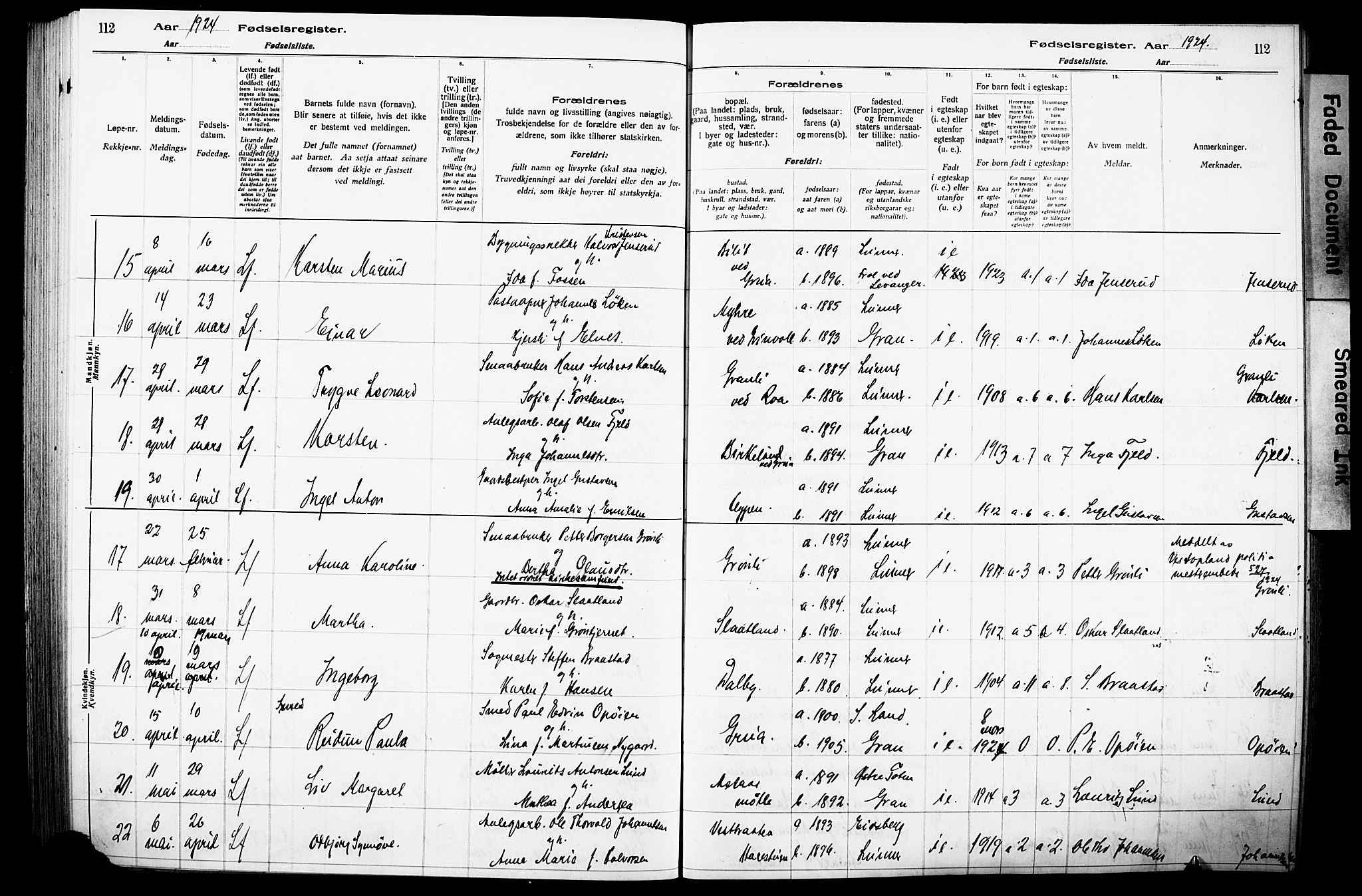 Lunner prestekontor, AV/SAH-PREST-118/I/Id/L0001: Birth register no. 1, 1916-1932, p. 112