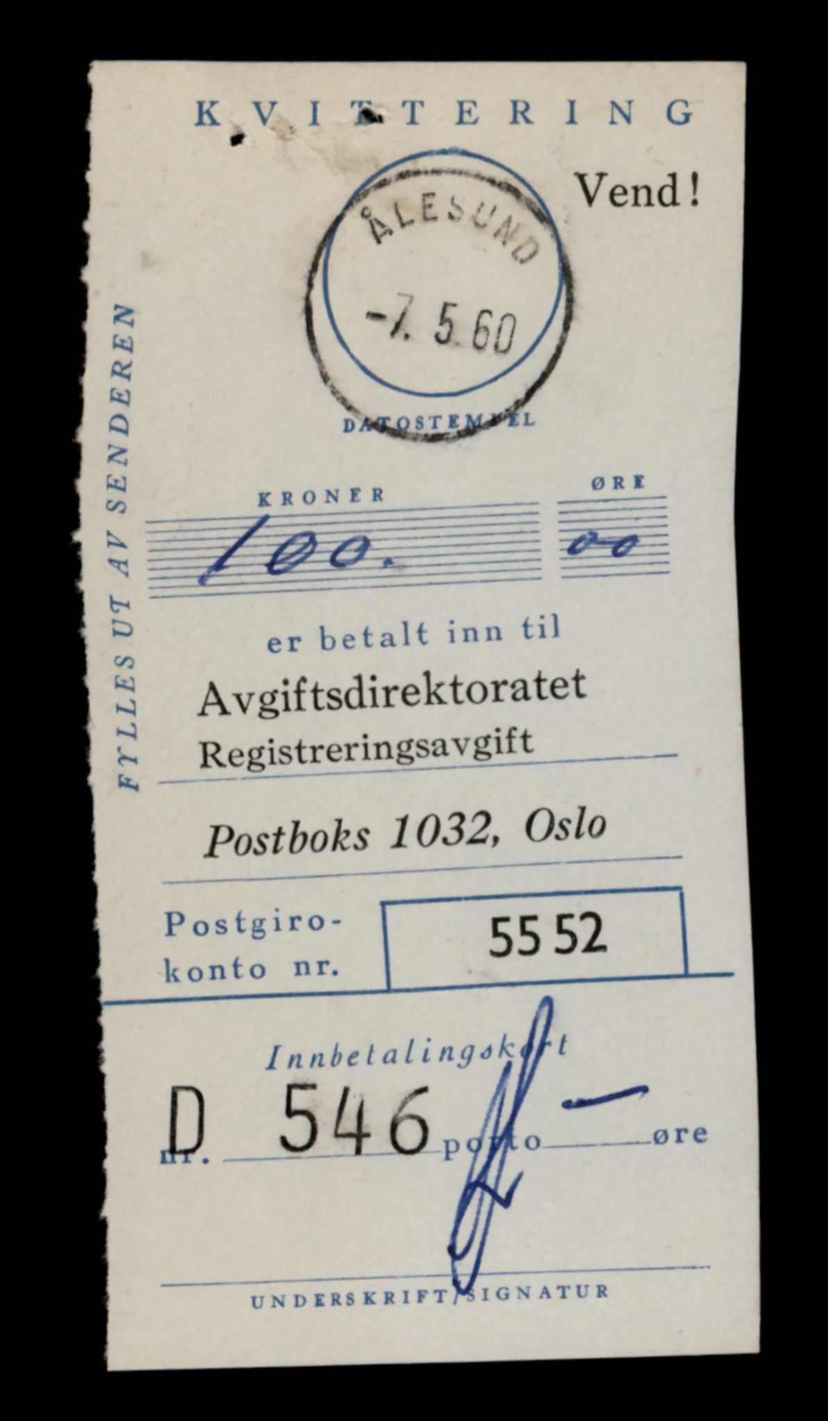 Møre og Romsdal vegkontor - Ålesund trafikkstasjon, AV/SAT-A-4099/F/Fe/L0034: Registreringskort for kjøretøy T 12500 - T 12652, 1927-1998, p. 2702