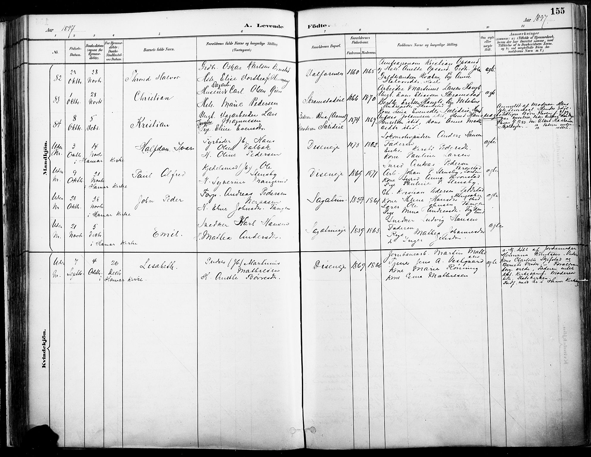 Vang prestekontor, Hedmark, SAH/PREST-008/H/Ha/Haa/L0019A: Parish register (official) no. 19, 1886-1900, p. 155
