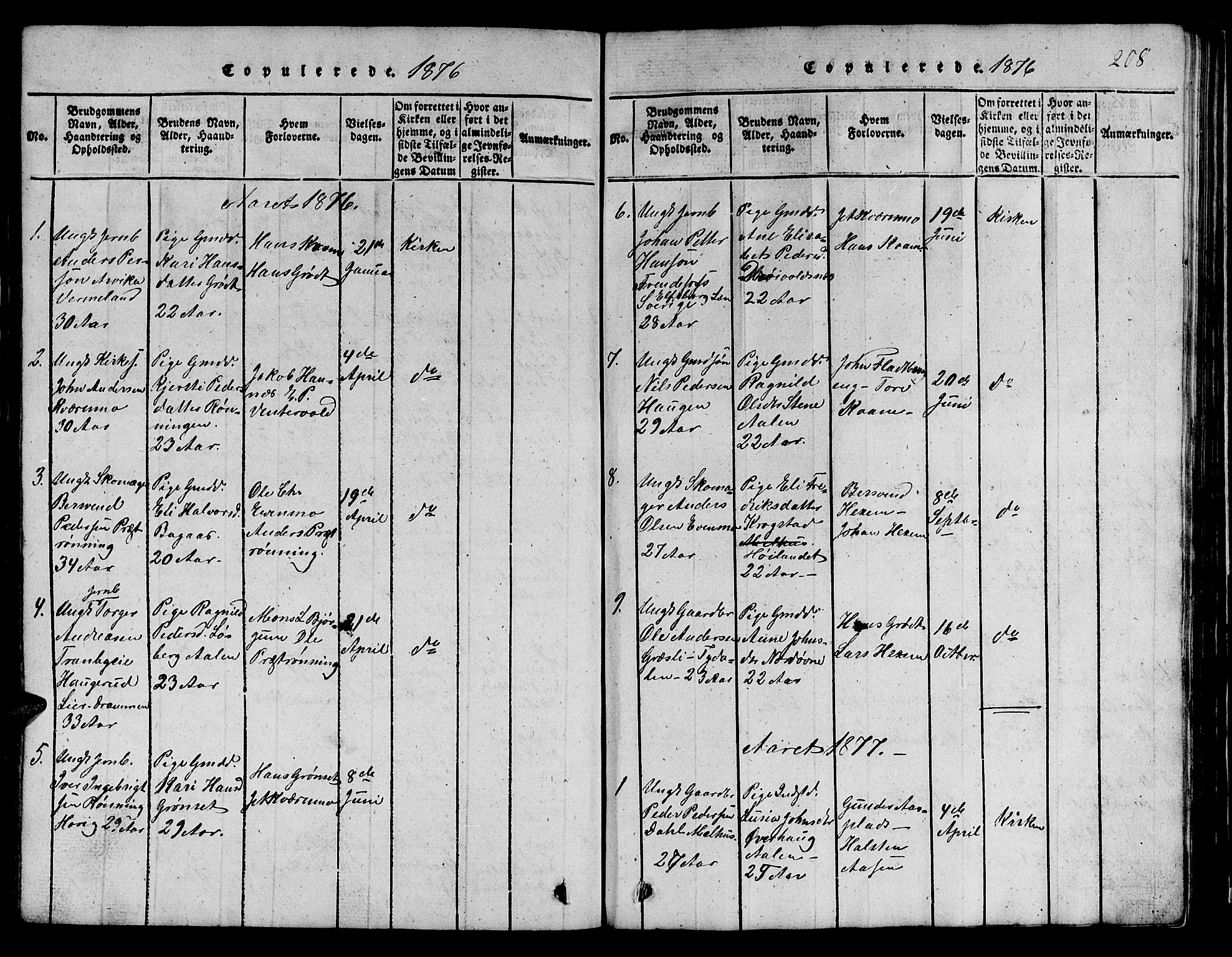Ministerialprotokoller, klokkerbøker og fødselsregistre - Sør-Trøndelag, SAT/A-1456/685/L0976: Parish register (copy) no. 685C01, 1817-1878, p. 208