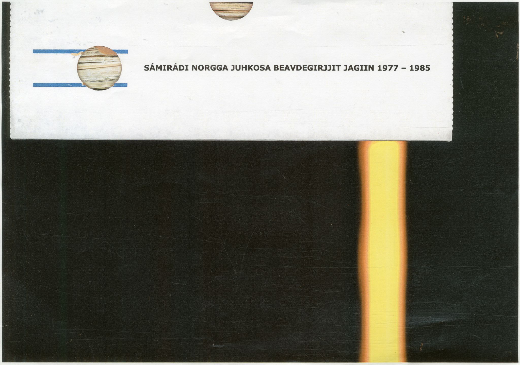 Sámiráđđi / Saami Council, AV/SAMI-PA-1126/A/L0008: Sámiráđi Norgga juhkosa beavdegirjjit, 1977-1985