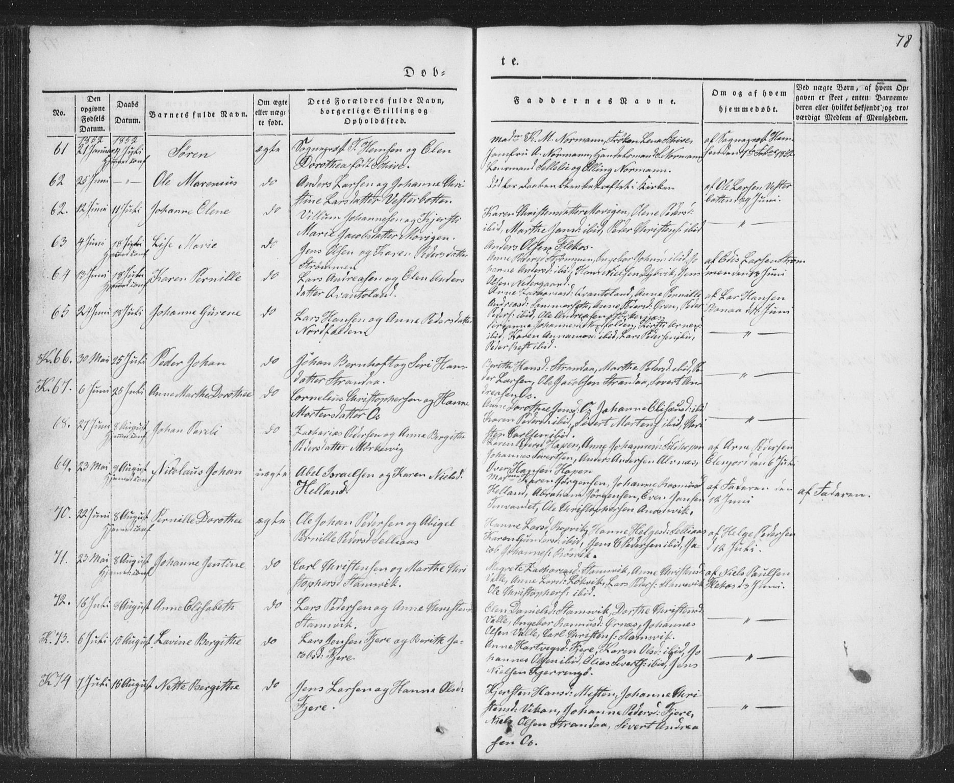 Ministerialprotokoller, klokkerbøker og fødselsregistre - Nordland, AV/SAT-A-1459/853/L0769: Parish register (official) no. 853A08, 1836-1856, p. 78