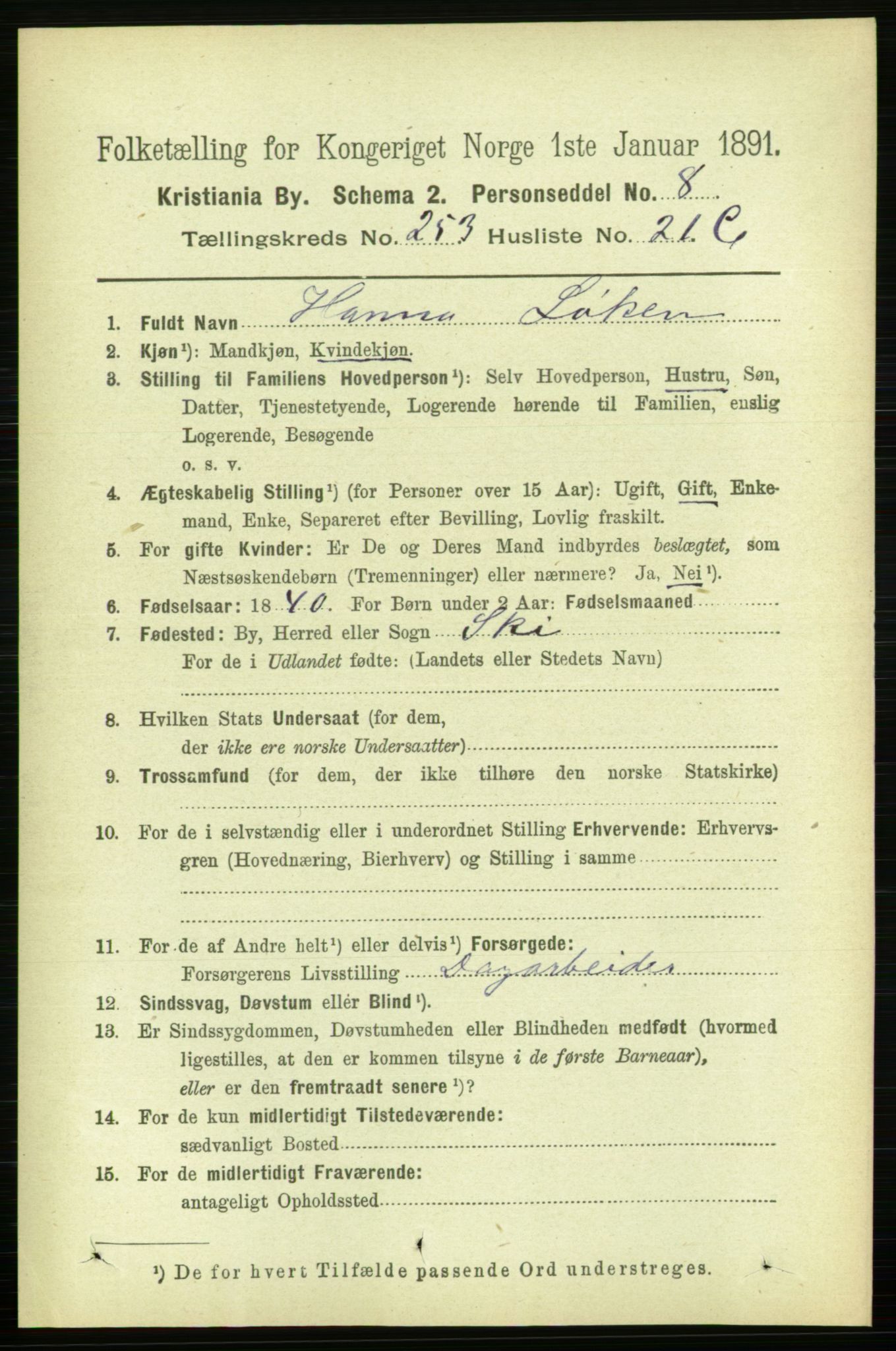 RA, 1891 census for 0301 Kristiania, 1891, p. 154410