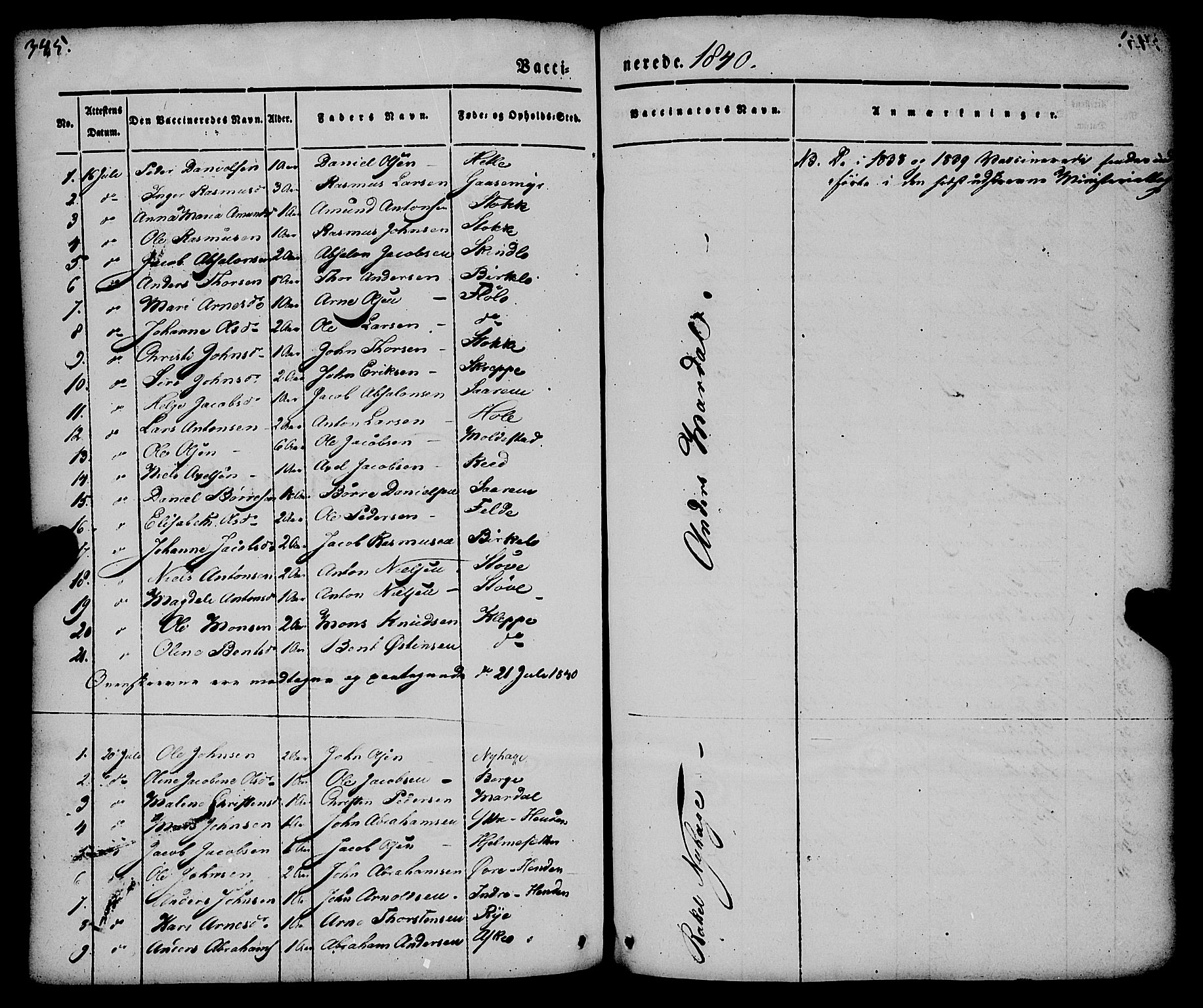 Gloppen sokneprestembete, AV/SAB-A-80101/H/Haa/Haaa/L0008: Parish register (official) no. A 8, 1837-1855, p. 345