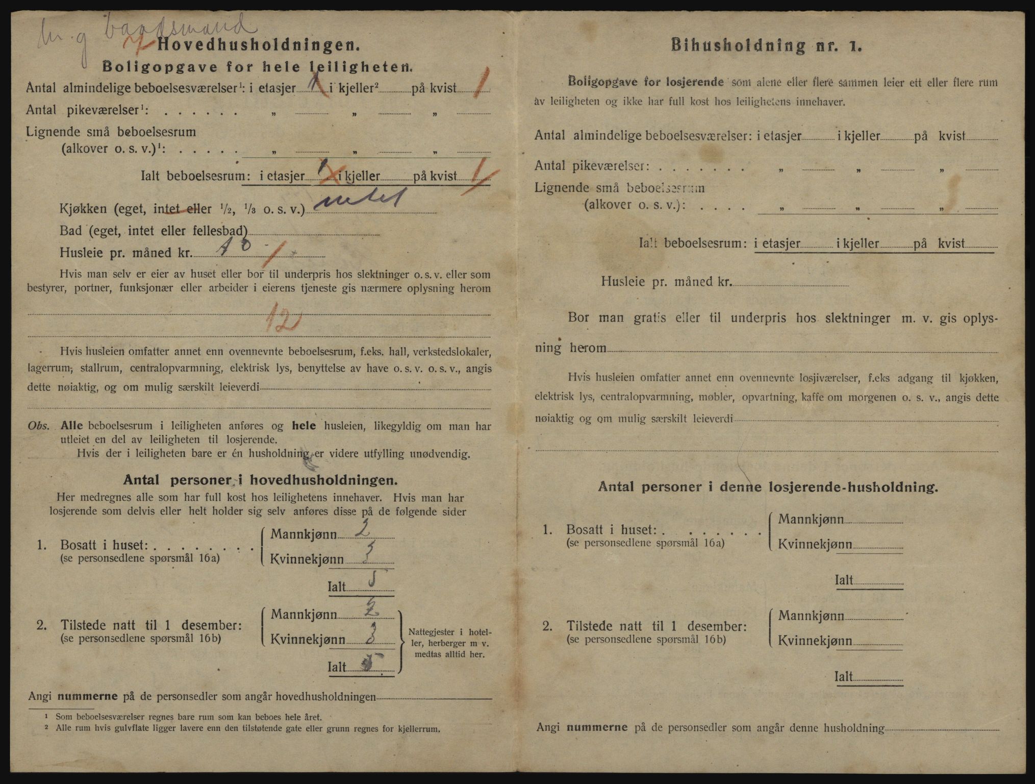 SATØ, 1920 census for Vardø, 1920, p. 1554