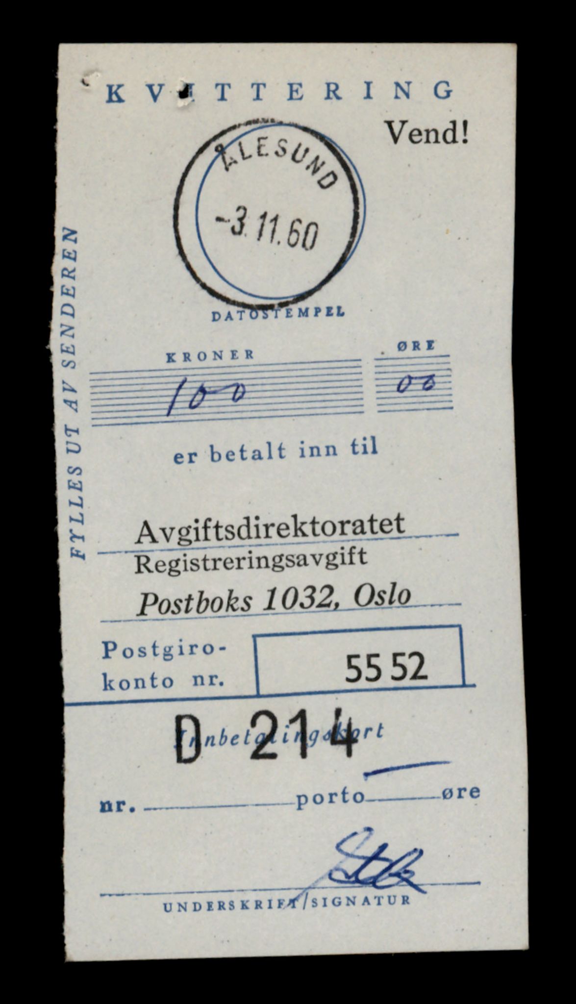 Møre og Romsdal vegkontor - Ålesund trafikkstasjon, AV/SAT-A-4099/F/Fe/L0048: Registreringskort for kjøretøy T 14721 - T 14863, 1927-1998, p. 191