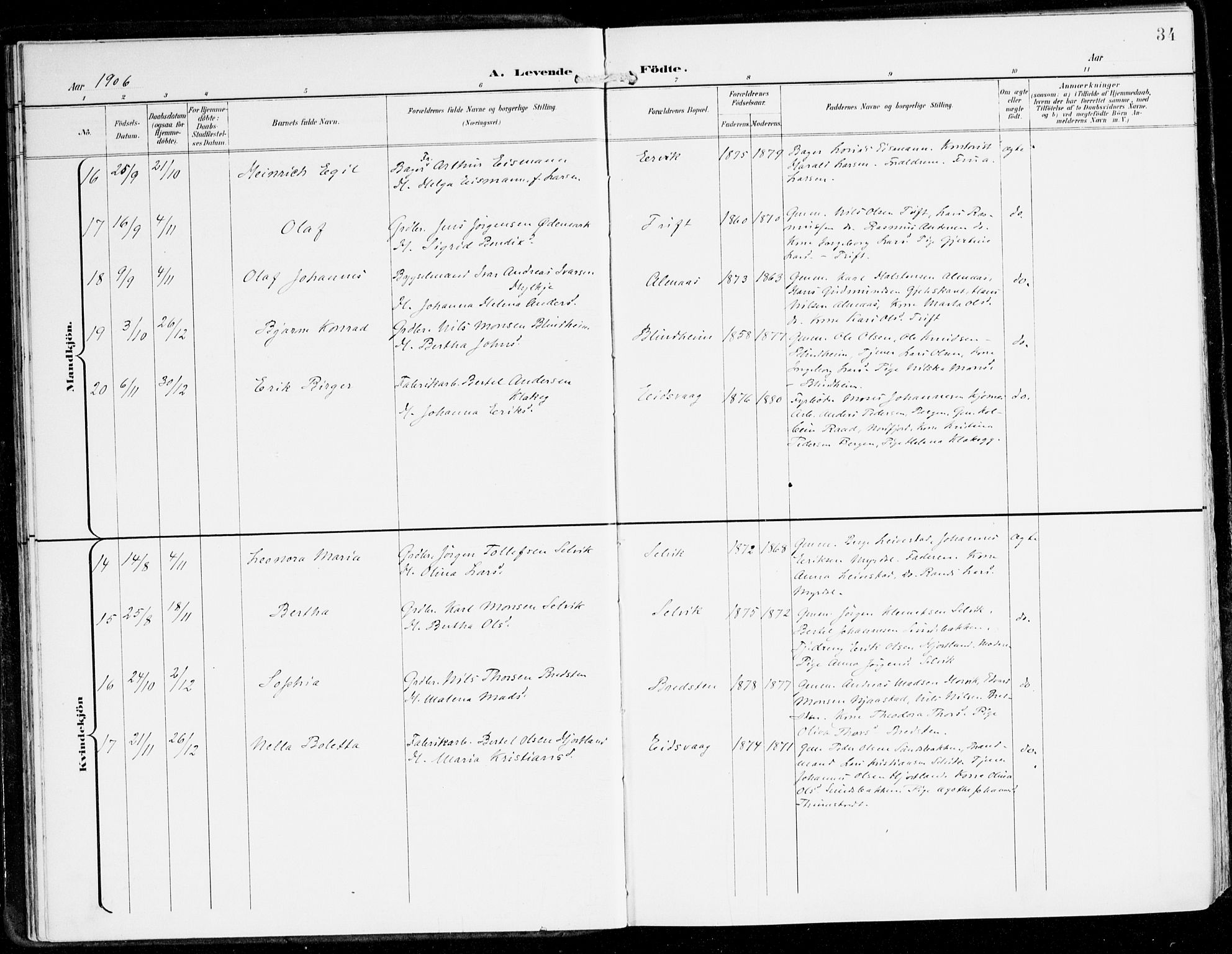 Hamre sokneprestembete, AV/SAB-A-75501/H/Ha/Haa/Haad/L0002: Parish register (official) no. D 2, 1899-1916, p. 34