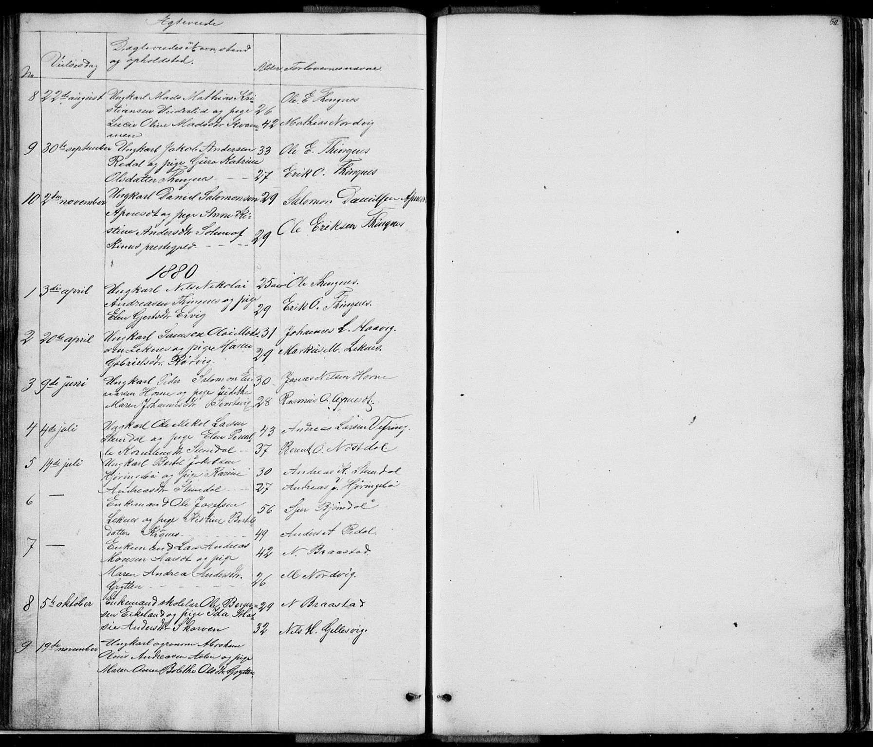 Førde sokneprestembete, SAB/A-79901/H/Hab: Parish register (copy) no. E 0, 1853-1880, p. 60