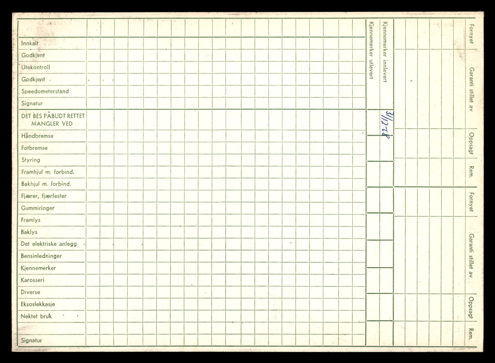 Møre og Romsdal vegkontor - Ålesund trafikkstasjon, AV/SAT-A-4099/F/Fe/L0040: Registreringskort for kjøretøy T 13531 - T 13709, 1927-1998, p. 143