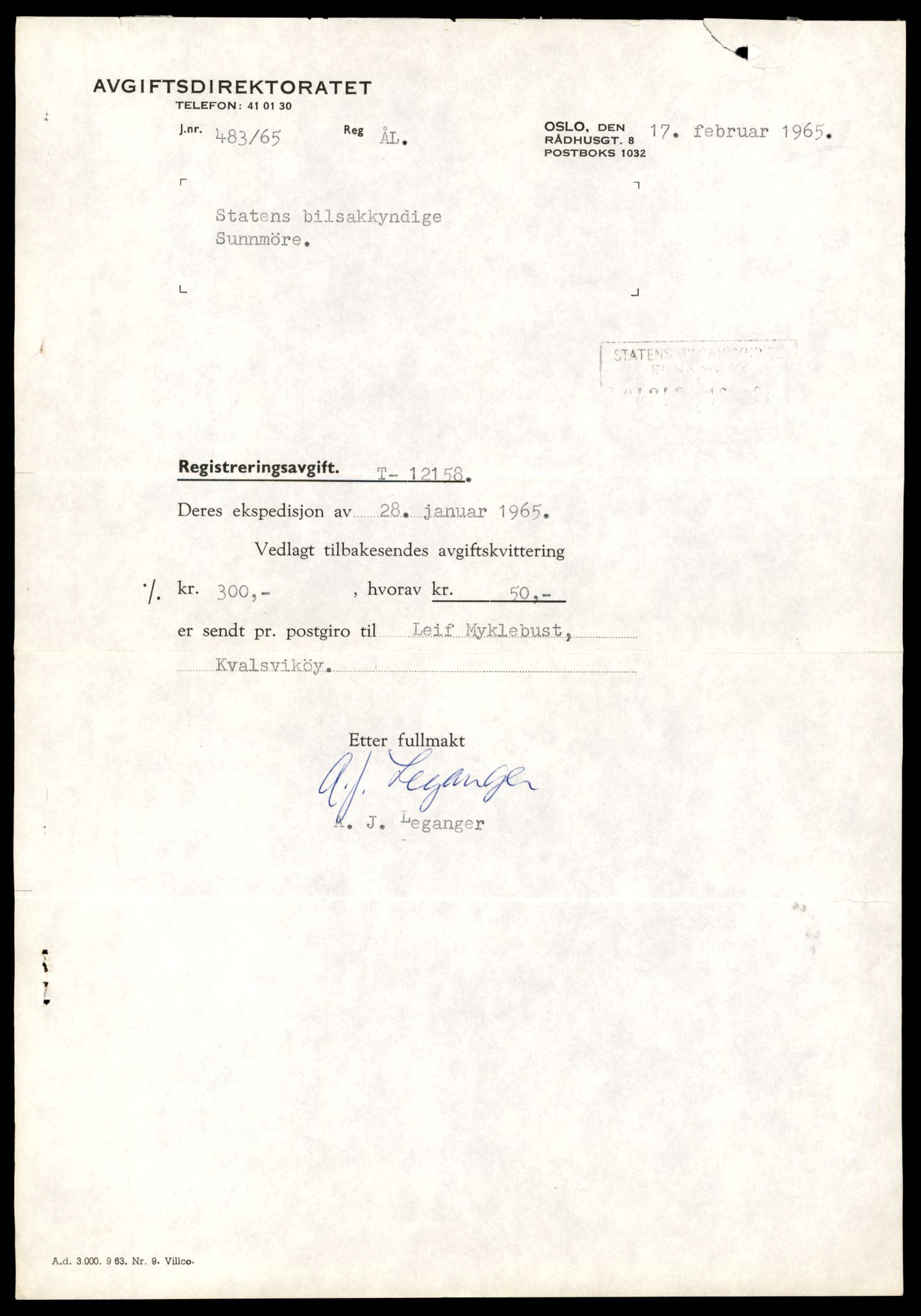 Møre og Romsdal vegkontor - Ålesund trafikkstasjon, AV/SAT-A-4099/F/Fe/L0036: Registreringskort for kjøretøy T 12831 - T 13030, 1927-1998, p. 77