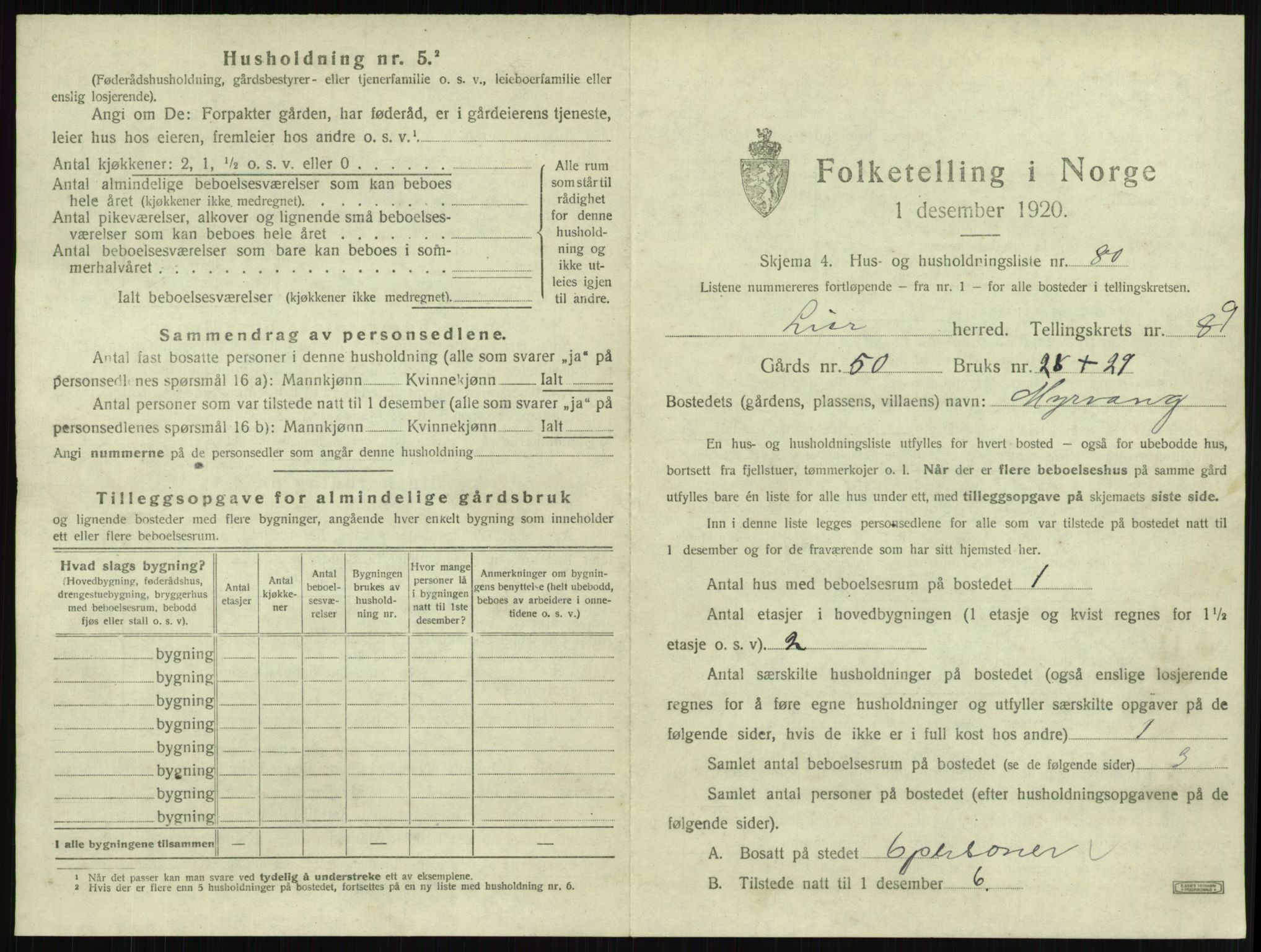 SAKO, 1920 census for Lier, 1920, p. 1603