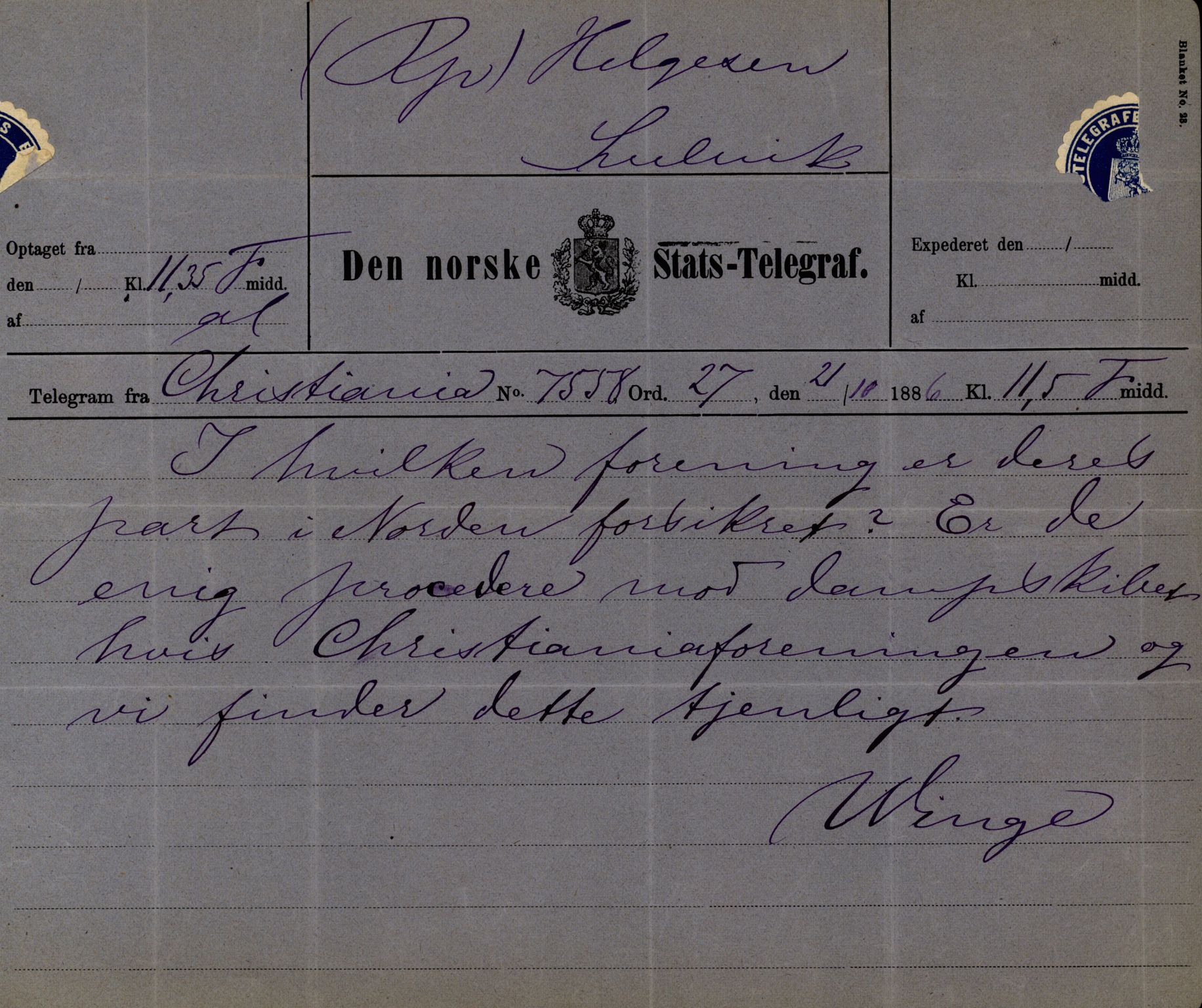 Pa 63 - Østlandske skibsassuranceforening, VEMU/A-1079/G/Ga/L0019/0006: Havaridokumenter / Sømand, Olaf Trygvason, Norden, Præsident, Protector, 1886, p. 23