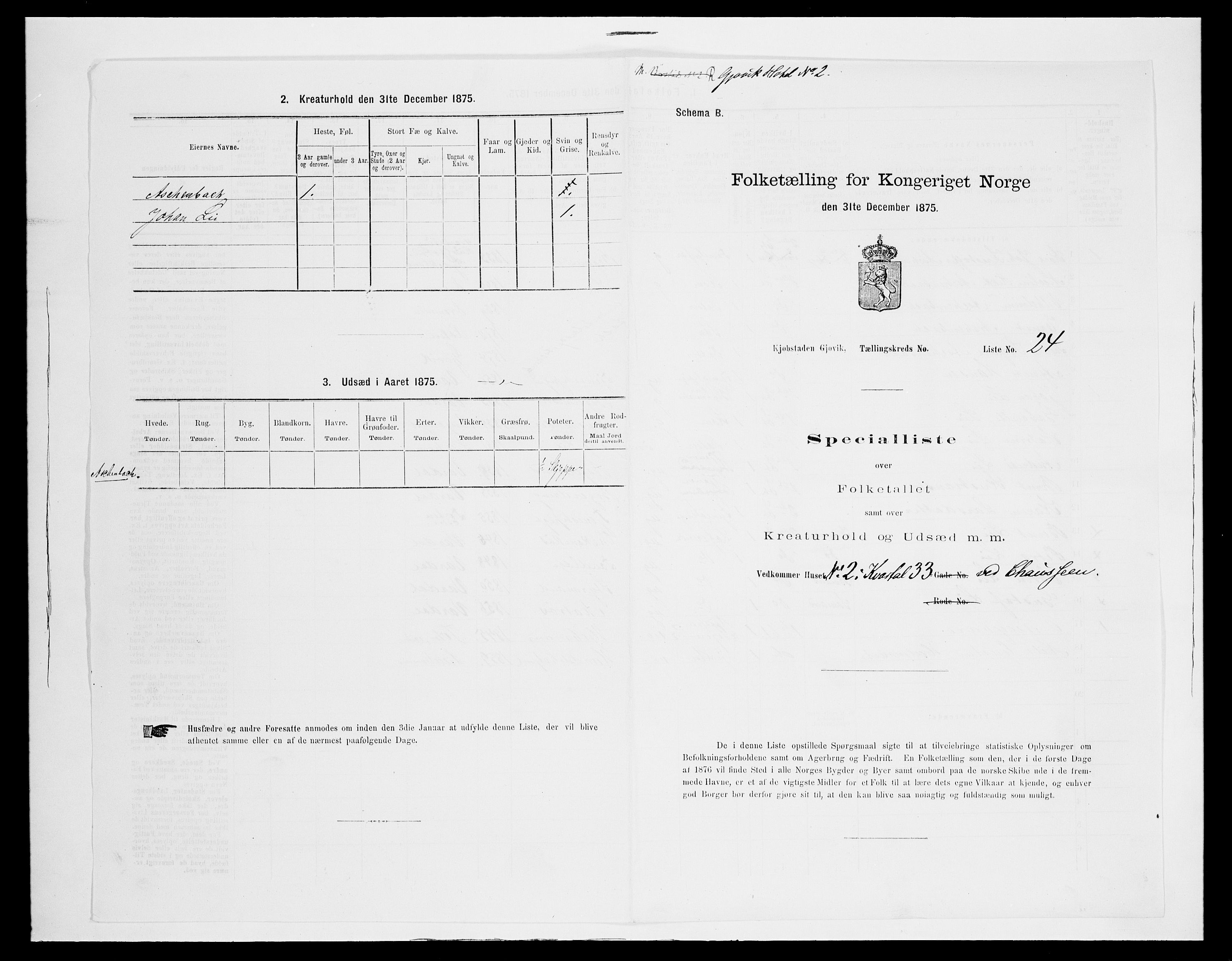 SAH, 1875 census for 0502B Vardal/Gjøvik, 1875, p. 74