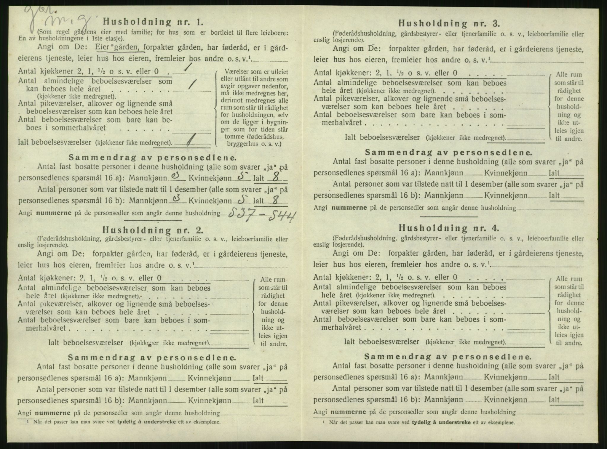 SAT, 1920 census for Skogn, 1920, p. 1262