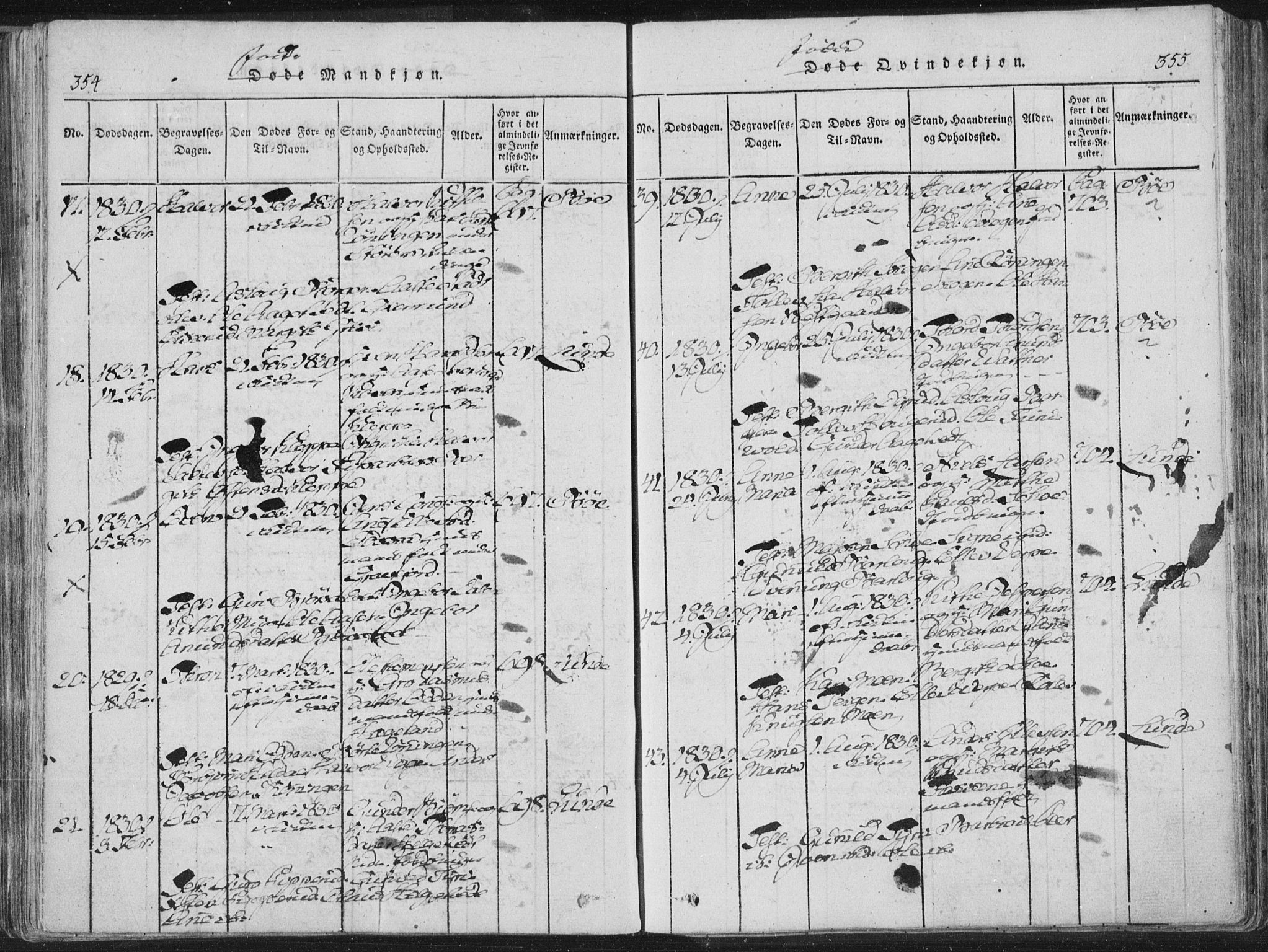 Bø kirkebøker, SAKO/A-257/F/Fa/L0006: Parish register (official) no. 6, 1815-1831, p. 354-355