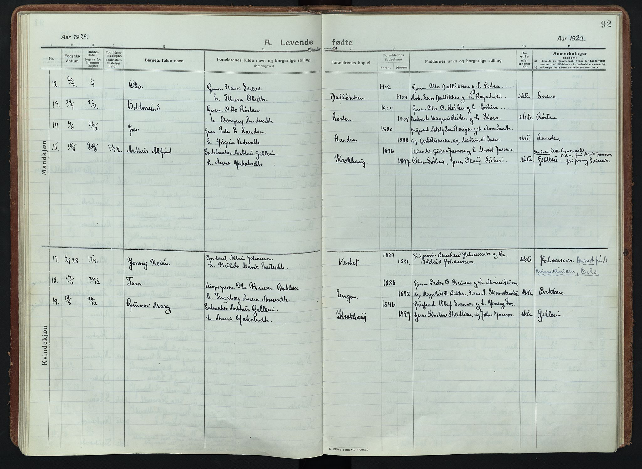 Alvdal prestekontor, AV/SAH-PREST-060/H/Ha/Haa/L0005: Parish register (official) no. 5, 1913-1930, p. 92