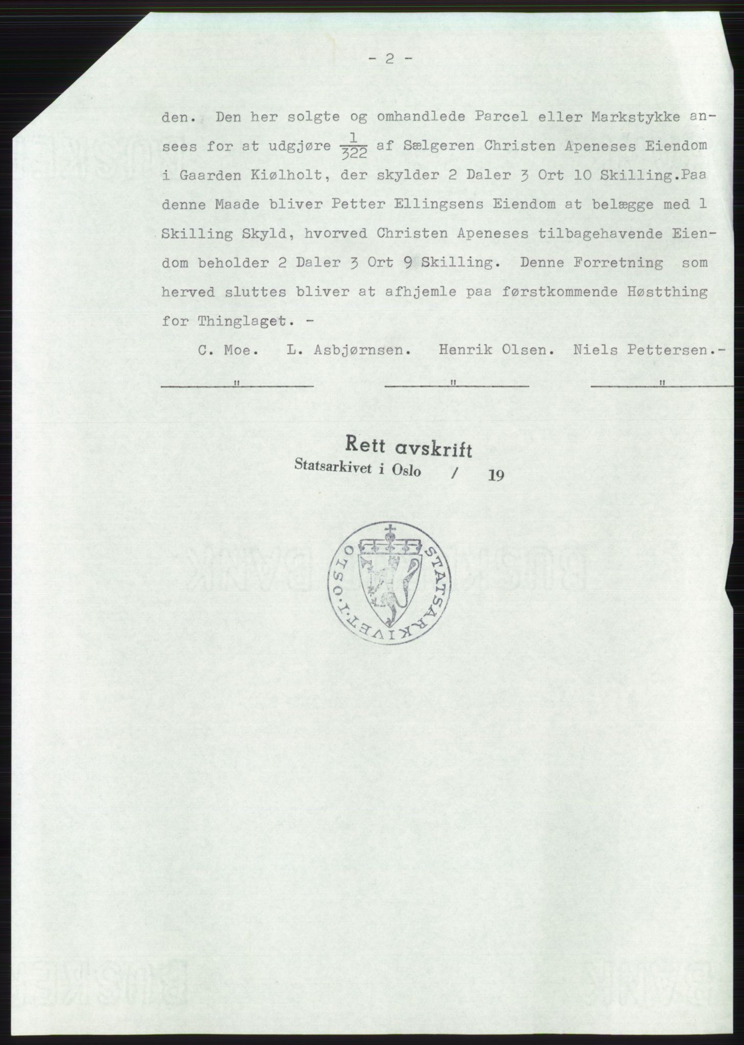 Statsarkivet i Oslo, AV/SAO-A-10621/Z/Zd/L0034: Avskrifter, j.nr 66-2499/1975, 1975, p. 373