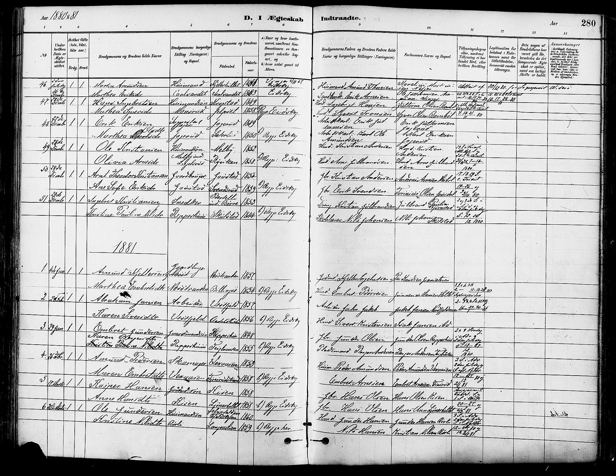 Eidskog prestekontor, SAH/PREST-026/H/Ha/Haa/L0003: Parish register (official) no. 3, 1879-1892, p. 280