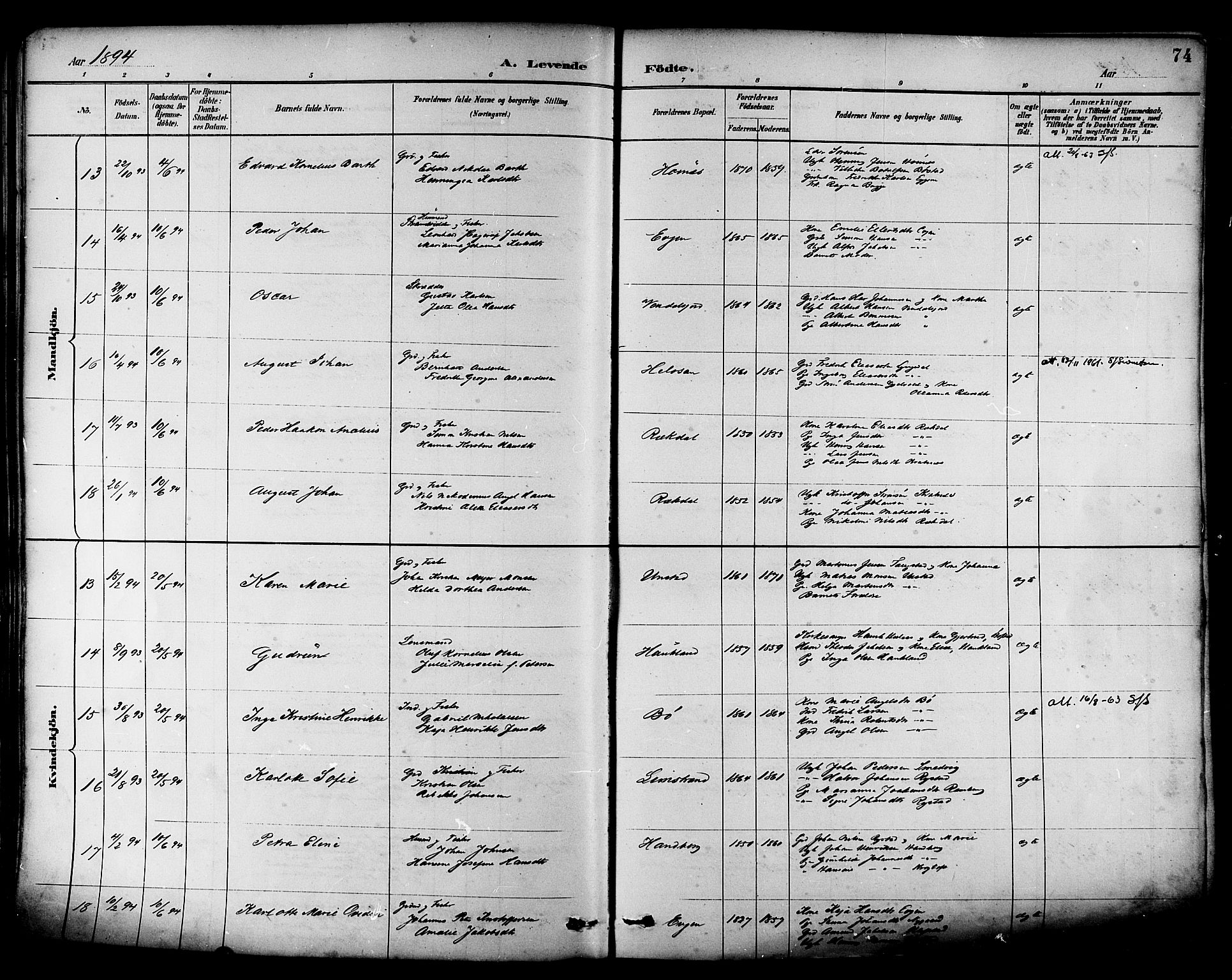 Ministerialprotokoller, klokkerbøker og fødselsregistre - Nordland, AV/SAT-A-1459/880/L1133: Parish register (official) no. 880A07, 1888-1898, p. 74