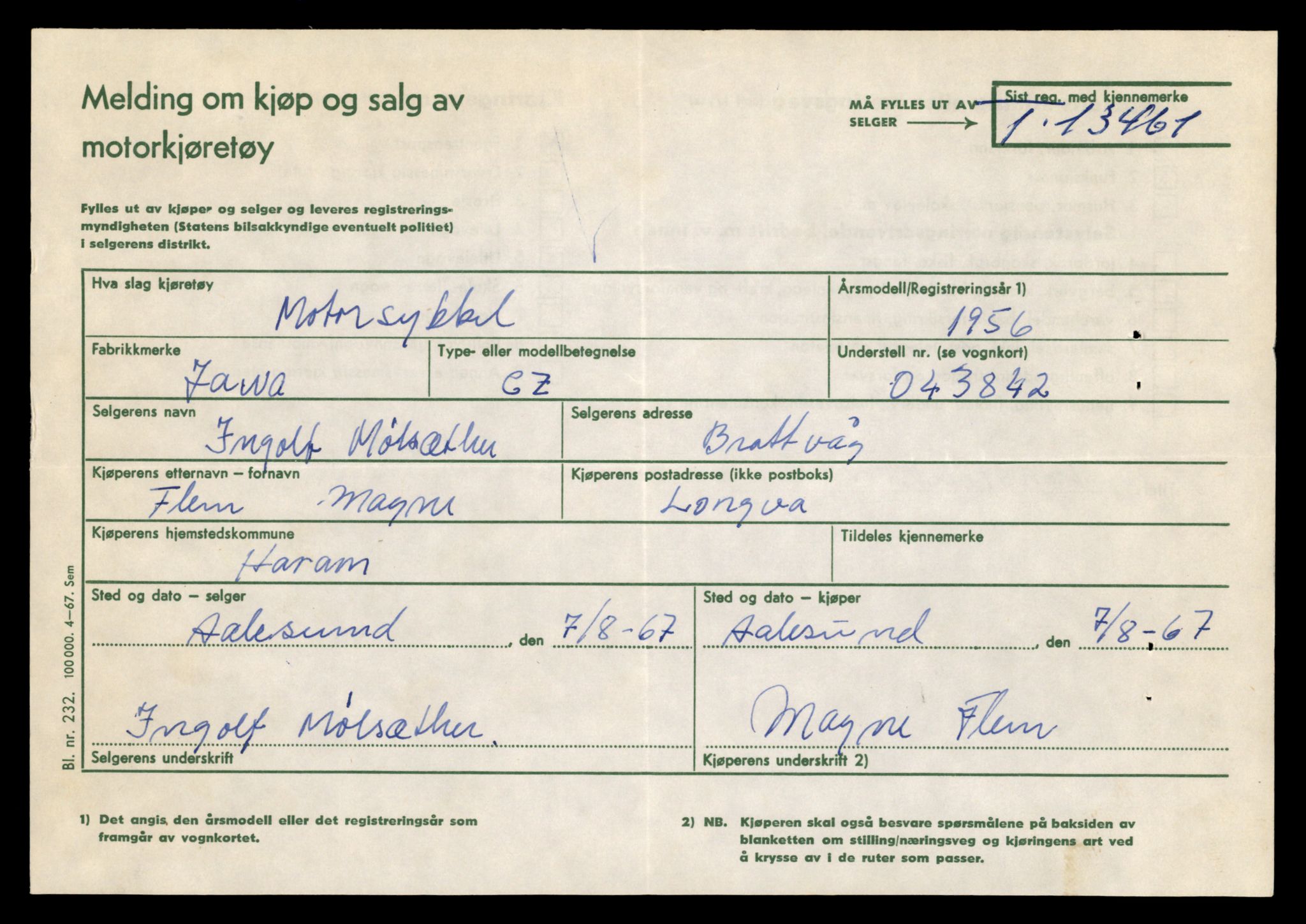 Møre og Romsdal vegkontor - Ålesund trafikkstasjon, AV/SAT-A-4099/F/Fe/L0040: Registreringskort for kjøretøy T 13531 - T 13709, 1927-1998, p. 1282