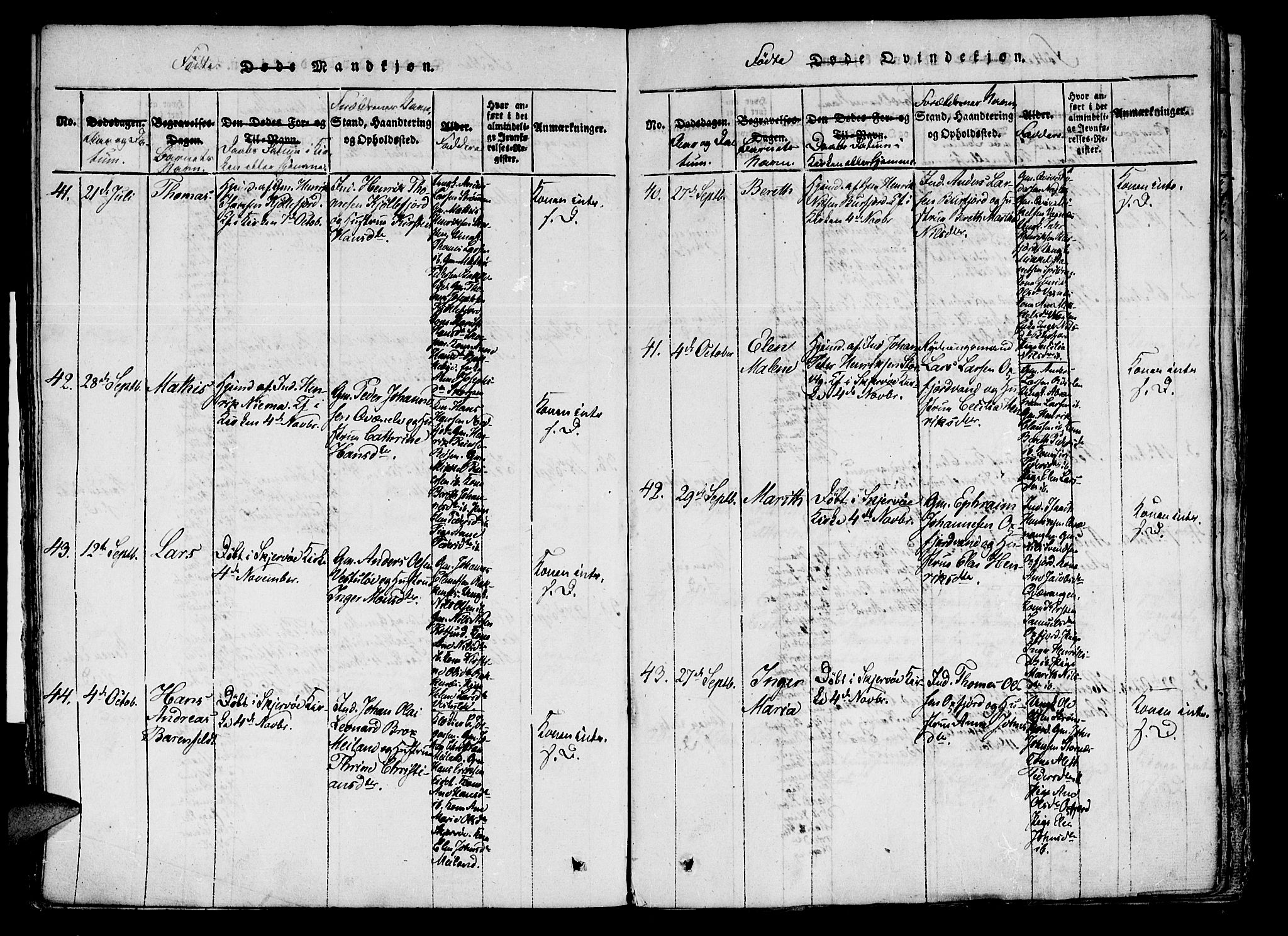 Skjervøy sokneprestkontor, AV/SATØ-S-1300/H/Ha/Haa/L0004kirke: Parish register (official) no. 4, 1820-1838