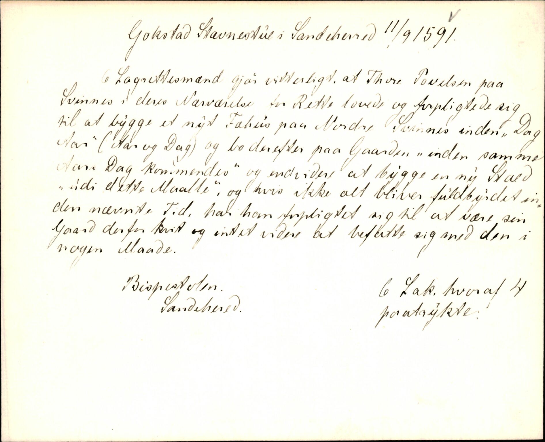 Riksarkivets diplomsamling, AV/RA-EA-5965/F35/F35k/L0002: Regestsedler: Prestearkiver fra Hedmark, Oppland, Buskerud og Vestfold, p. 501