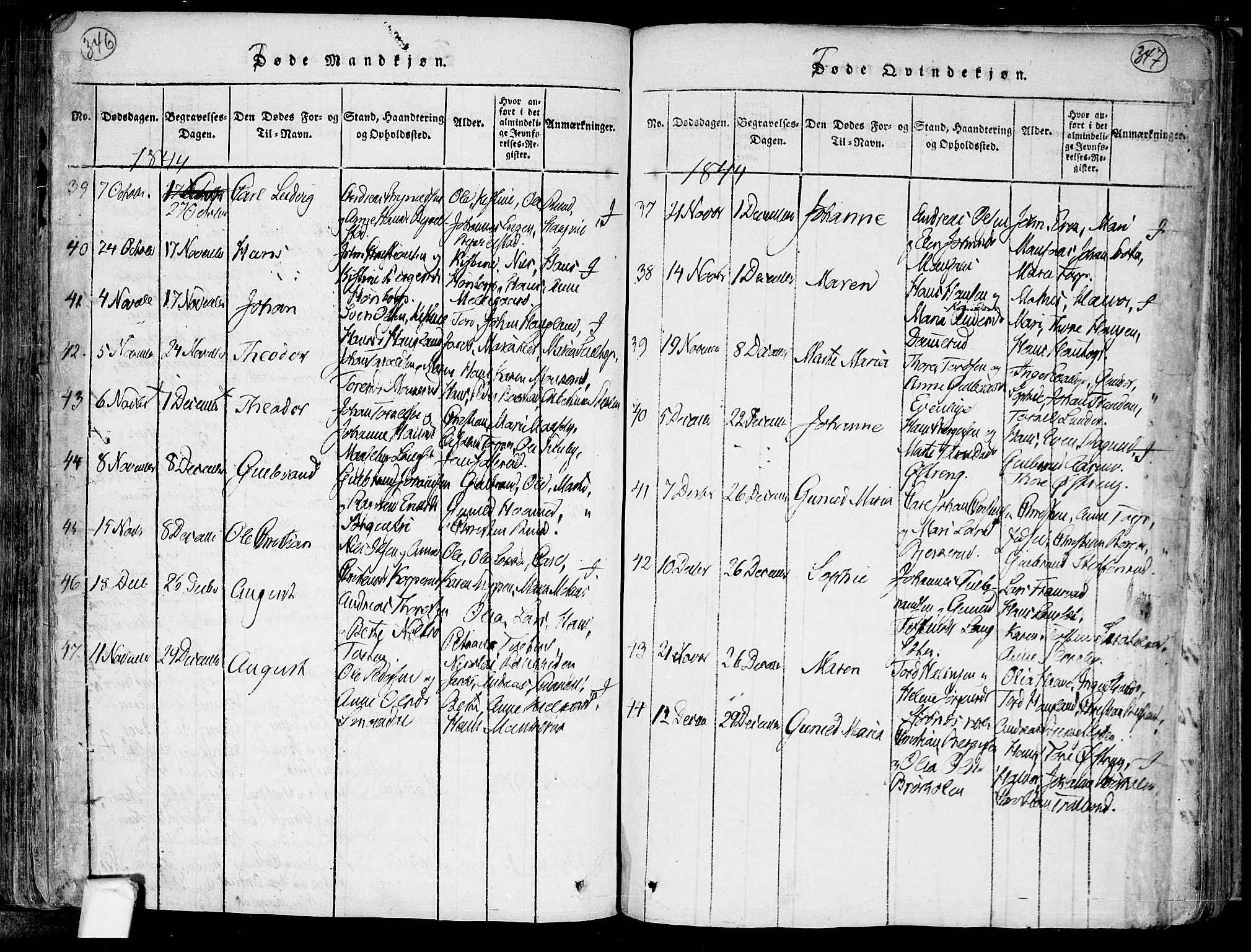 Trøgstad prestekontor Kirkebøker, SAO/A-10925/F/Fa/L0006: Parish register (official) no. I 6, 1815-1844, p. 346-347