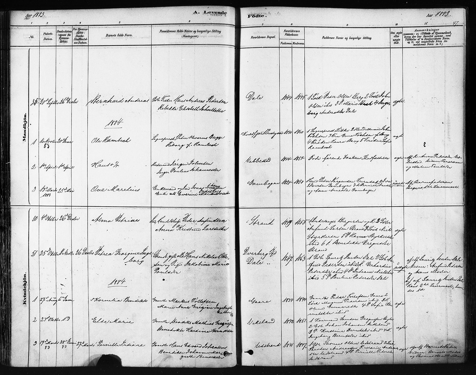 Kvæfjord sokneprestkontor, SATØ/S-1323/G/Ga/Gaa/L0005kirke: Parish register (official) no. 5, 1878-1894, p. 47
