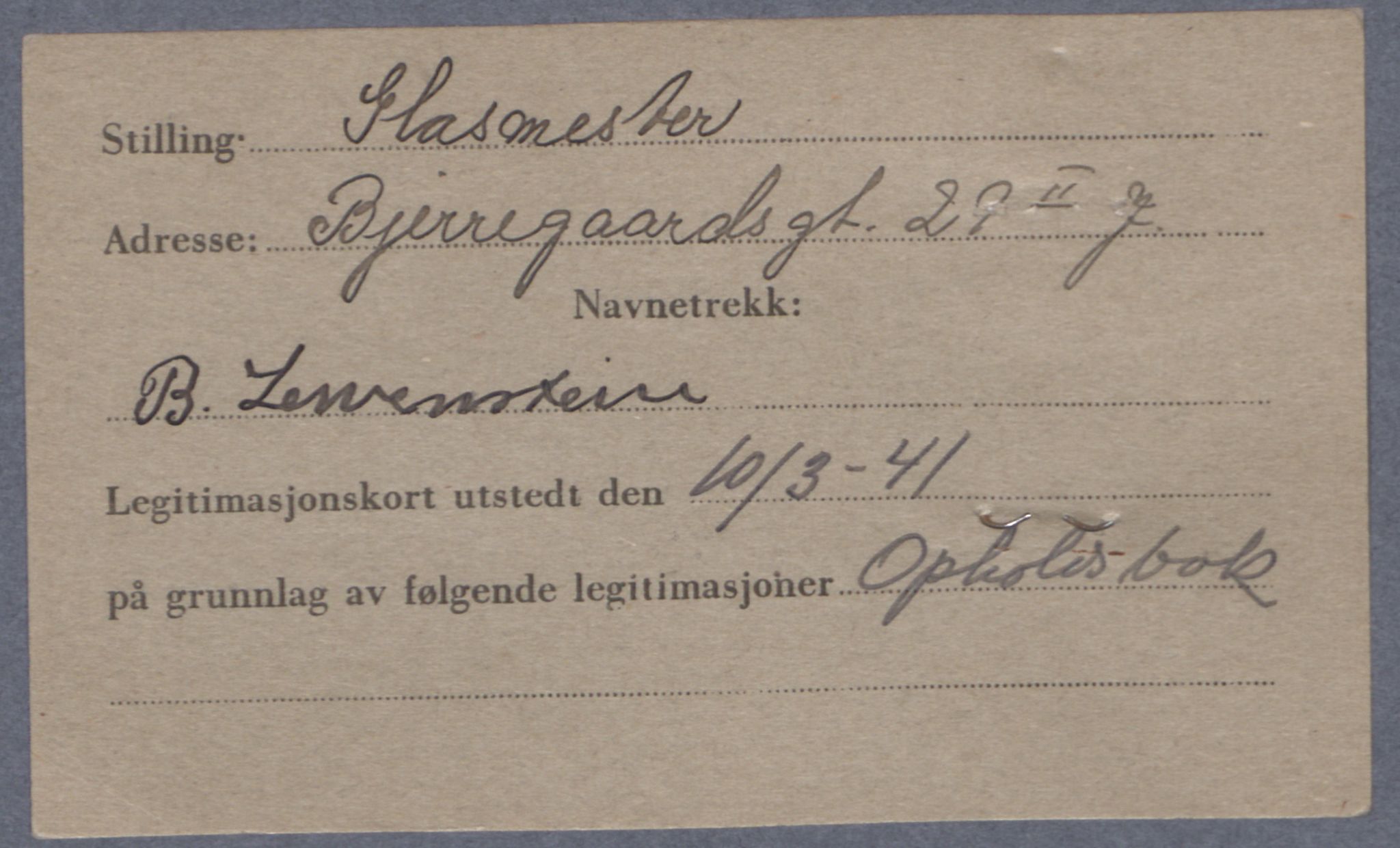 Sosialdepartementet, Våre Falne, AV/RA-S-1708/E/Ee/L0021A: Fotografier av jøder på legitimasjonskort (1941-42), 1941-1942, p. 236