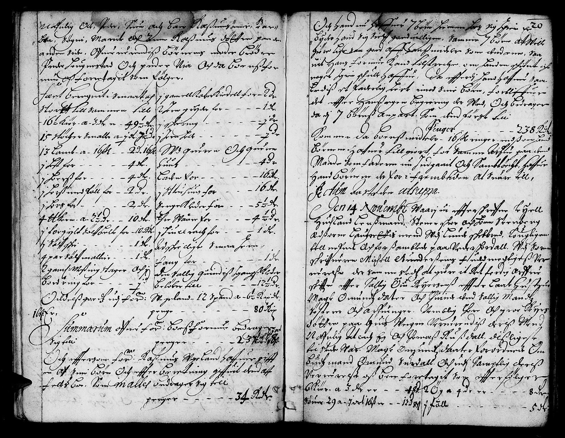 Jæren og Dalane sorenskriveri, AV/SAST-A-100306/5/50BA/L0001: SKIFTEPROTOKOLL <KORTREG>, 1666-1672, p. 19b-20a