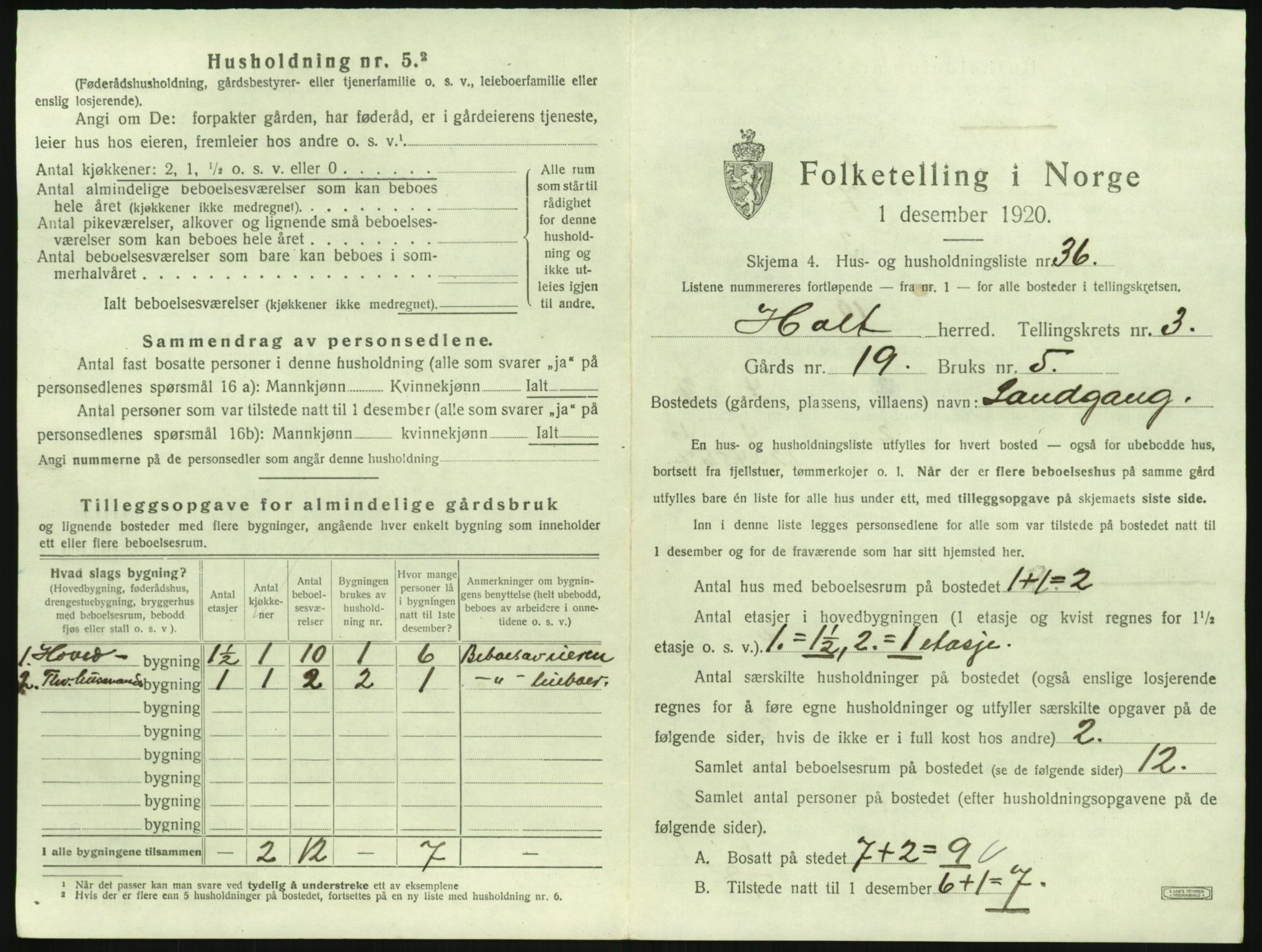 SAK, 1920 census for Holt, 1920, p. 304