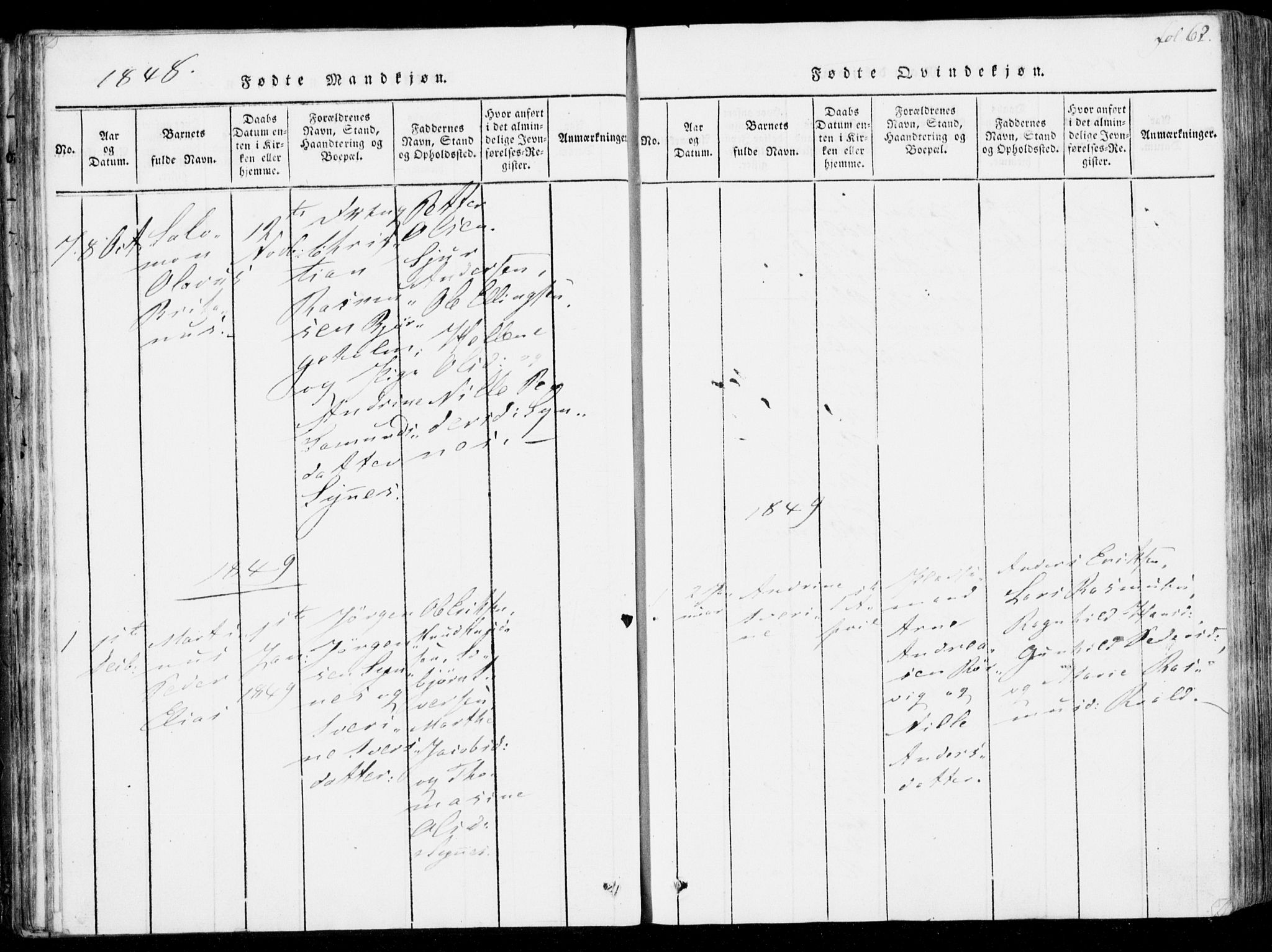 Ministerialprotokoller, klokkerbøker og fødselsregistre - Møre og Romsdal, SAT/A-1454/537/L0517: Parish register (official) no. 537A01, 1818-1862, p. 62