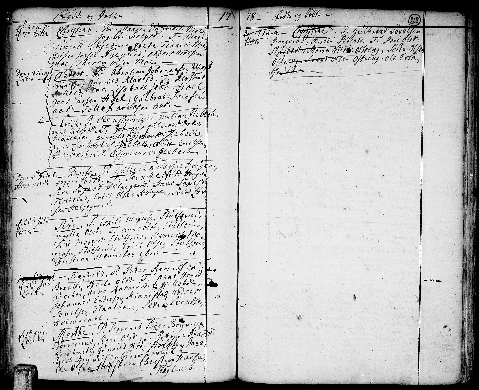 Høland prestekontor Kirkebøker, SAO/A-10346a/F/Fa/L0004: Parish register (official) no. I 4, 1757-1780, p. 255