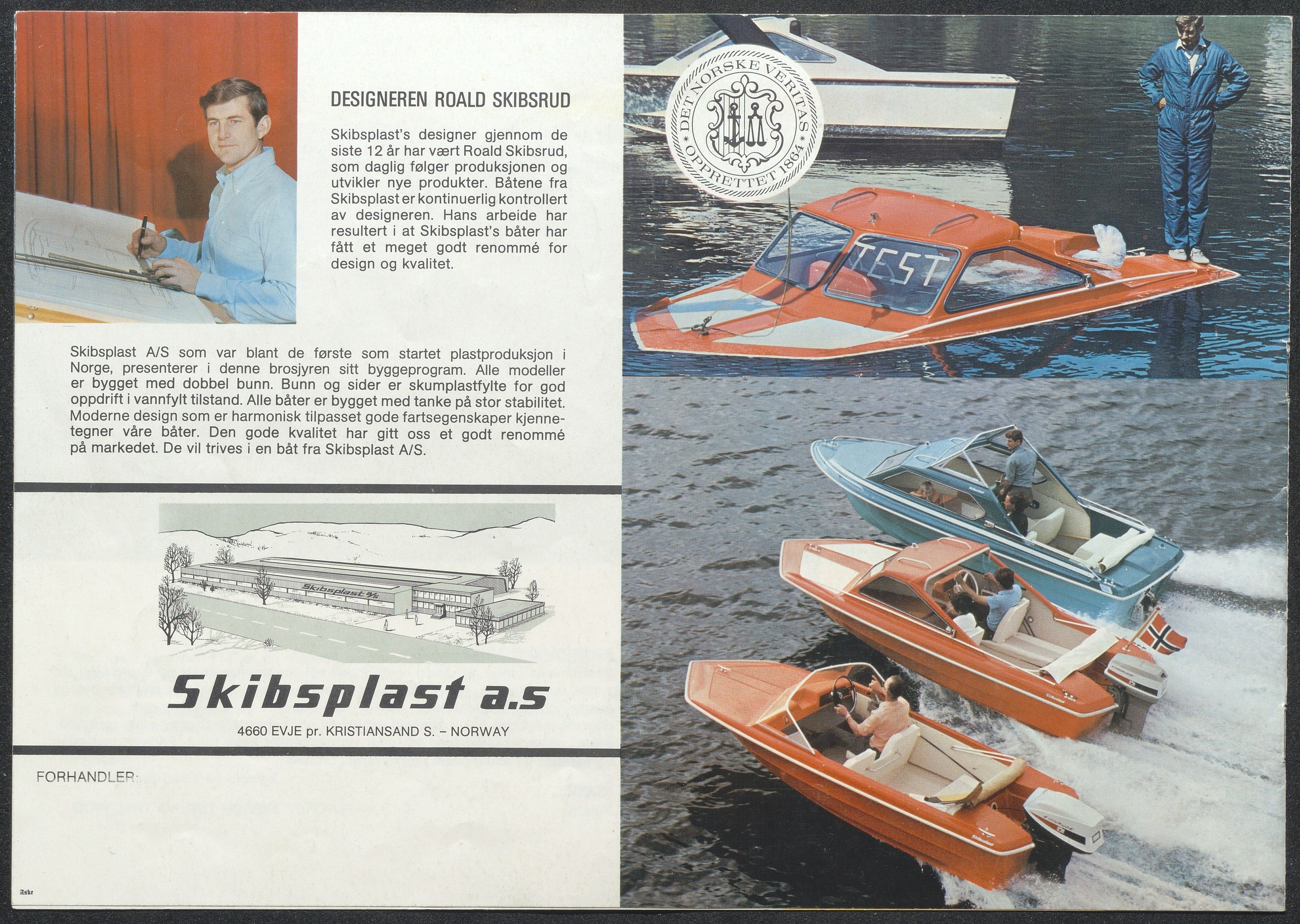 Skibsplast, AAKS/PA-2968/01/X/X01/L0001/0012: Brosjyrer / Seamaster 17 Tour-cruiser (1970-1976). Seamaster 17 Hardtop (1970/71-1975). Sport-Master 15 Hardtop (1970-1986). Sport-Master 15 VS (1971-1987). Sportsmann 14 (1971-1989). Sportsmann Junior 11' (1960-1964). , 1960-1989