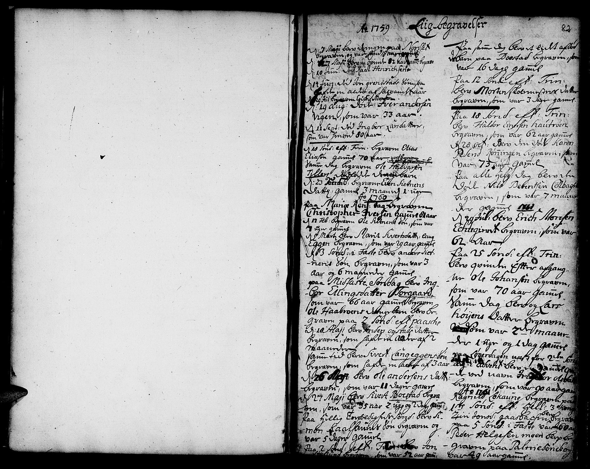 Ministerialprotokoller, klokkerbøker og fødselsregistre - Sør-Trøndelag, SAT/A-1456/618/L0437: Parish register (official) no. 618A02, 1749-1782, p. 82