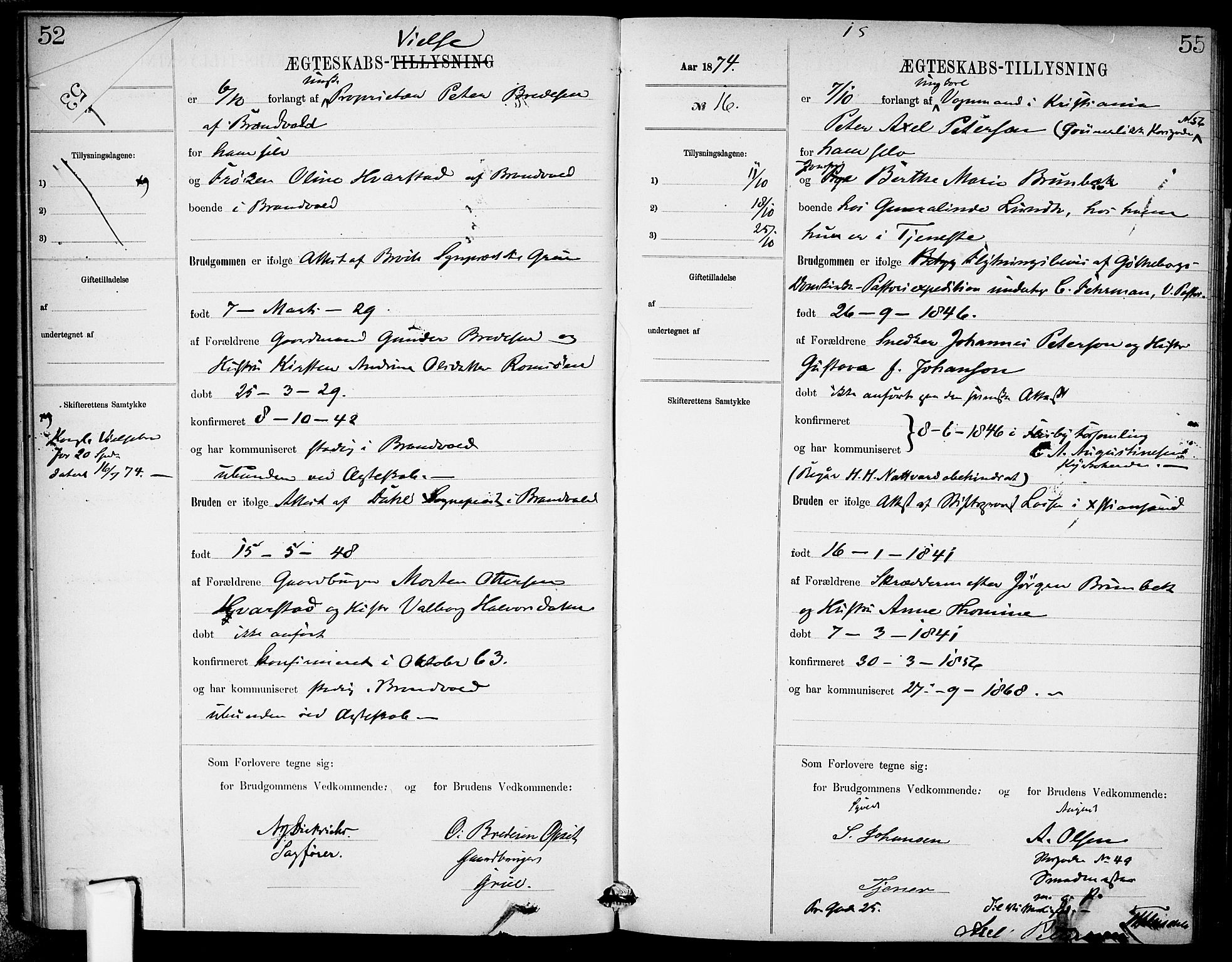 Garnisonsmenigheten Kirkebøker, AV/SAO-A-10846/H/Ha/L0007: Banns register no. I 7, 1872-1893, p. 54-55