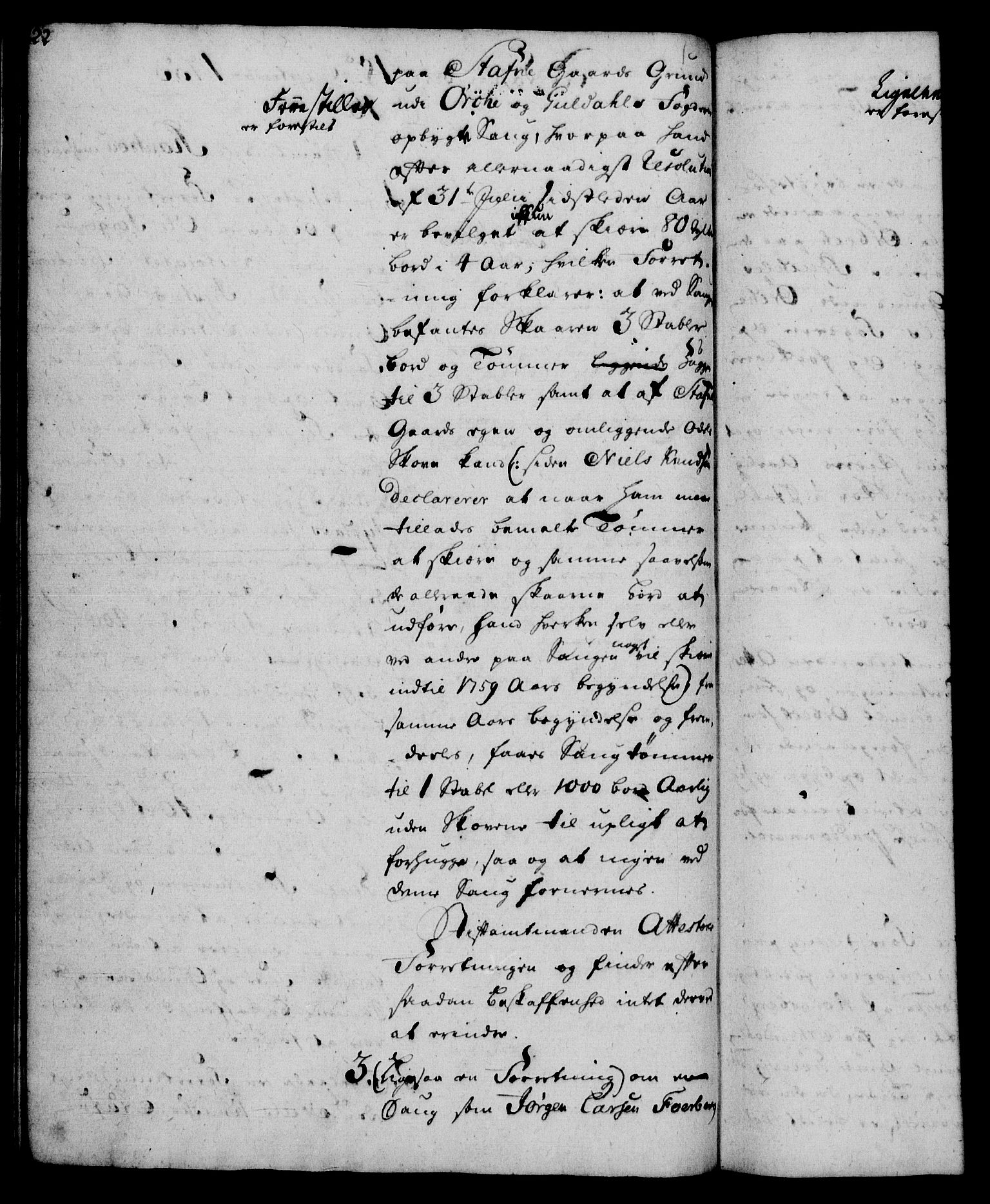 Rentekammeret, Kammerkanselliet, AV/RA-EA-3111/G/Gh/Gha/L0032: Norsk ekstraktmemorialprotokoll (merket RK 53.77), 1753-1755, p. 22