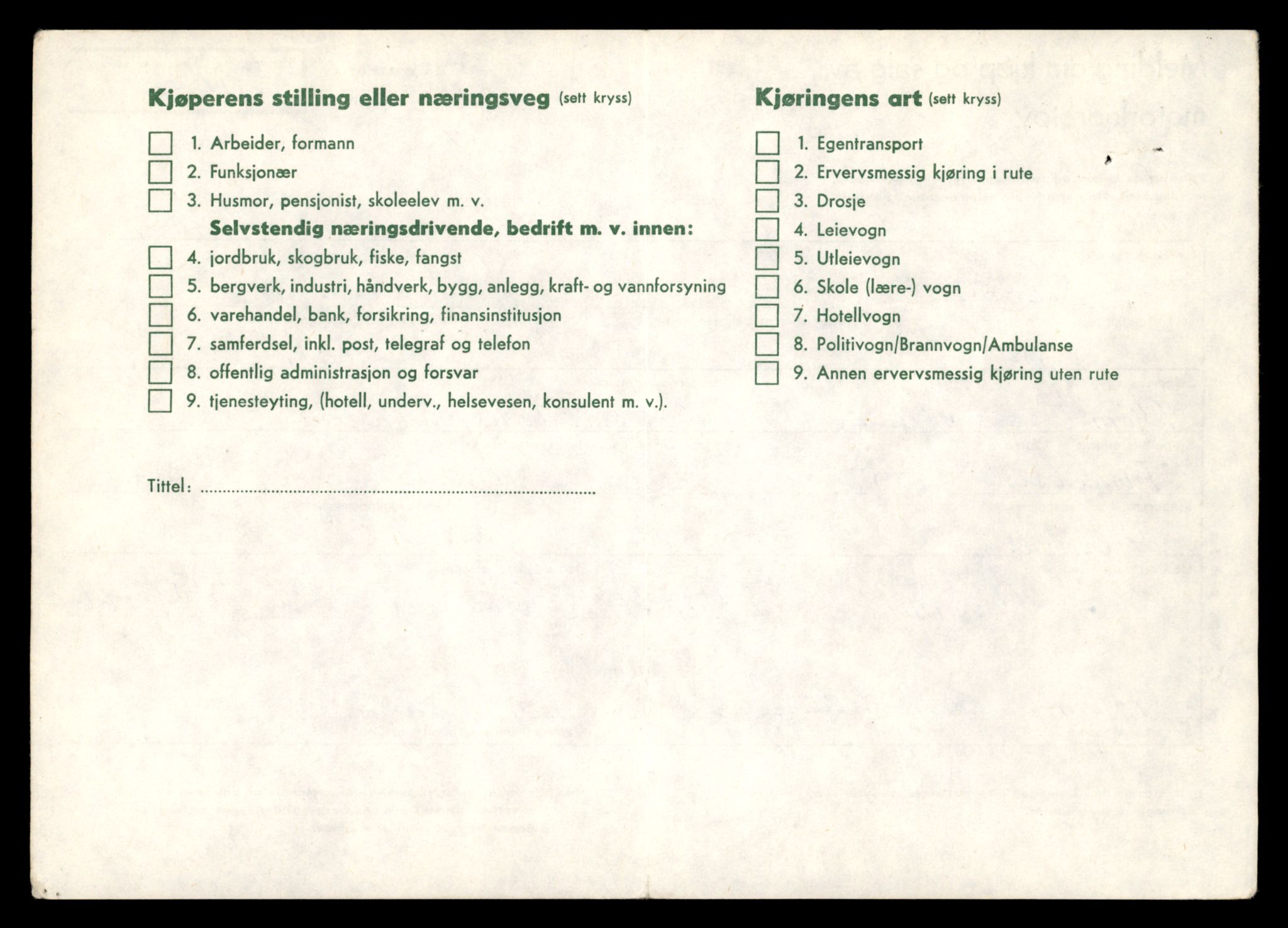 Møre og Romsdal vegkontor - Ålesund trafikkstasjon, AV/SAT-A-4099/F/Fe/L0029: Registreringskort for kjøretøy T 11430 - T 11619, 1927-1998, p. 496