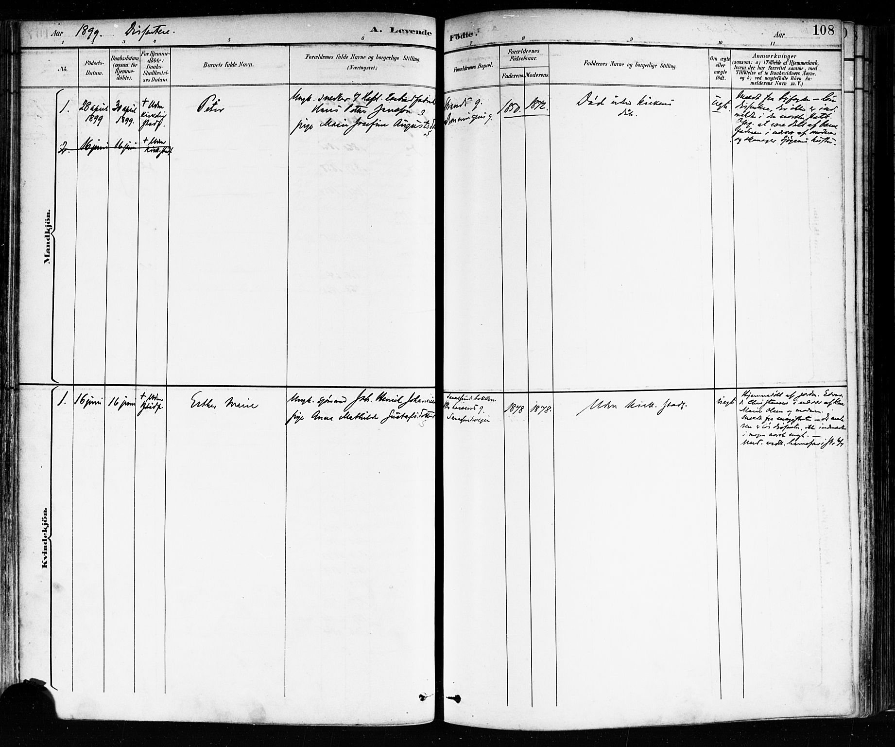 Sarpsborg prestekontor Kirkebøker, AV/SAO-A-2006/F/Fa/L0004: Parish register (official) no. 4, 1892-1899, p. 108