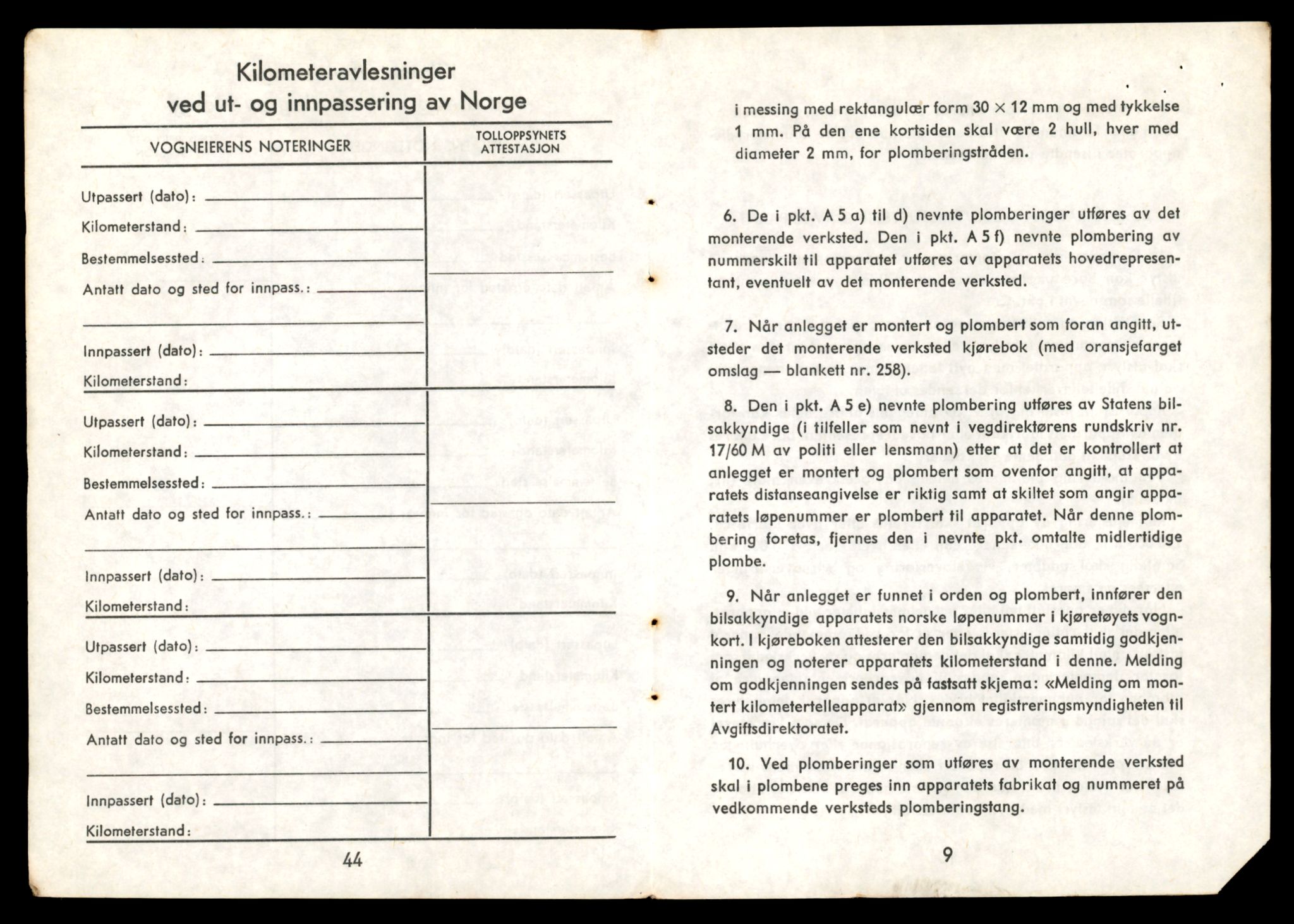 Møre og Romsdal vegkontor - Ålesund trafikkstasjon, AV/SAT-A-4099/F/Fe/L0017: Registreringskort for kjøretøy T 1985 - T 10090, 1927-1998, p. 705