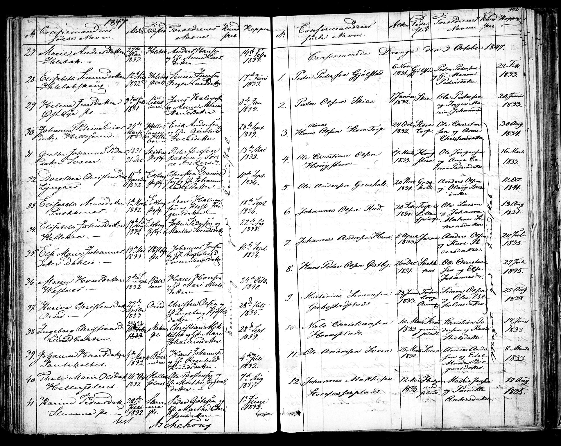 Rakkestad prestekontor Kirkebøker, AV/SAO-A-2008/F/Fa/L0008: Parish register (official) no. I 8, 1842-1849, p. 541-542