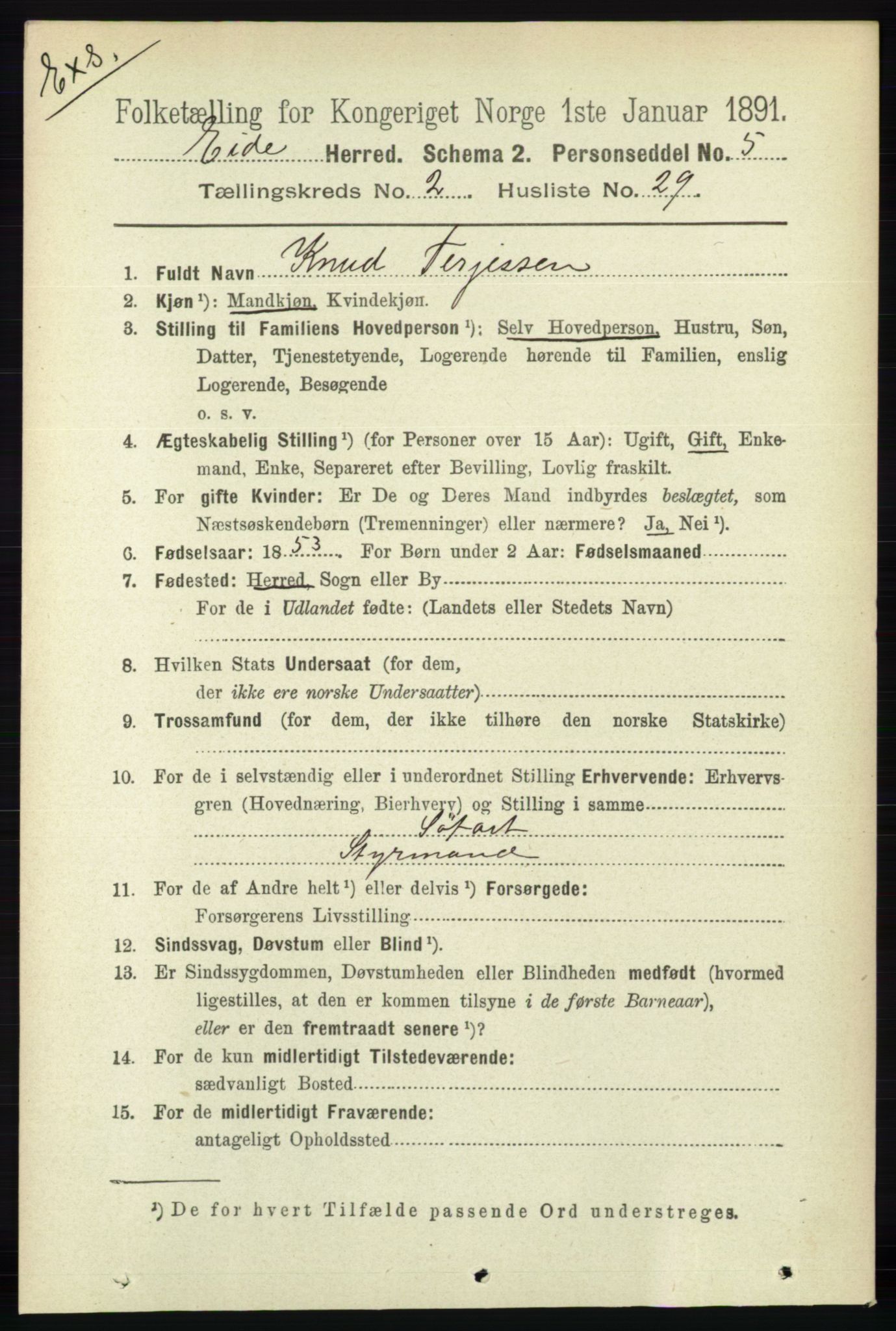 RA, Census 1891 for Nedenes amt: Gjenparter av personsedler for beslektede ektefeller, menn, 1891, p. 784