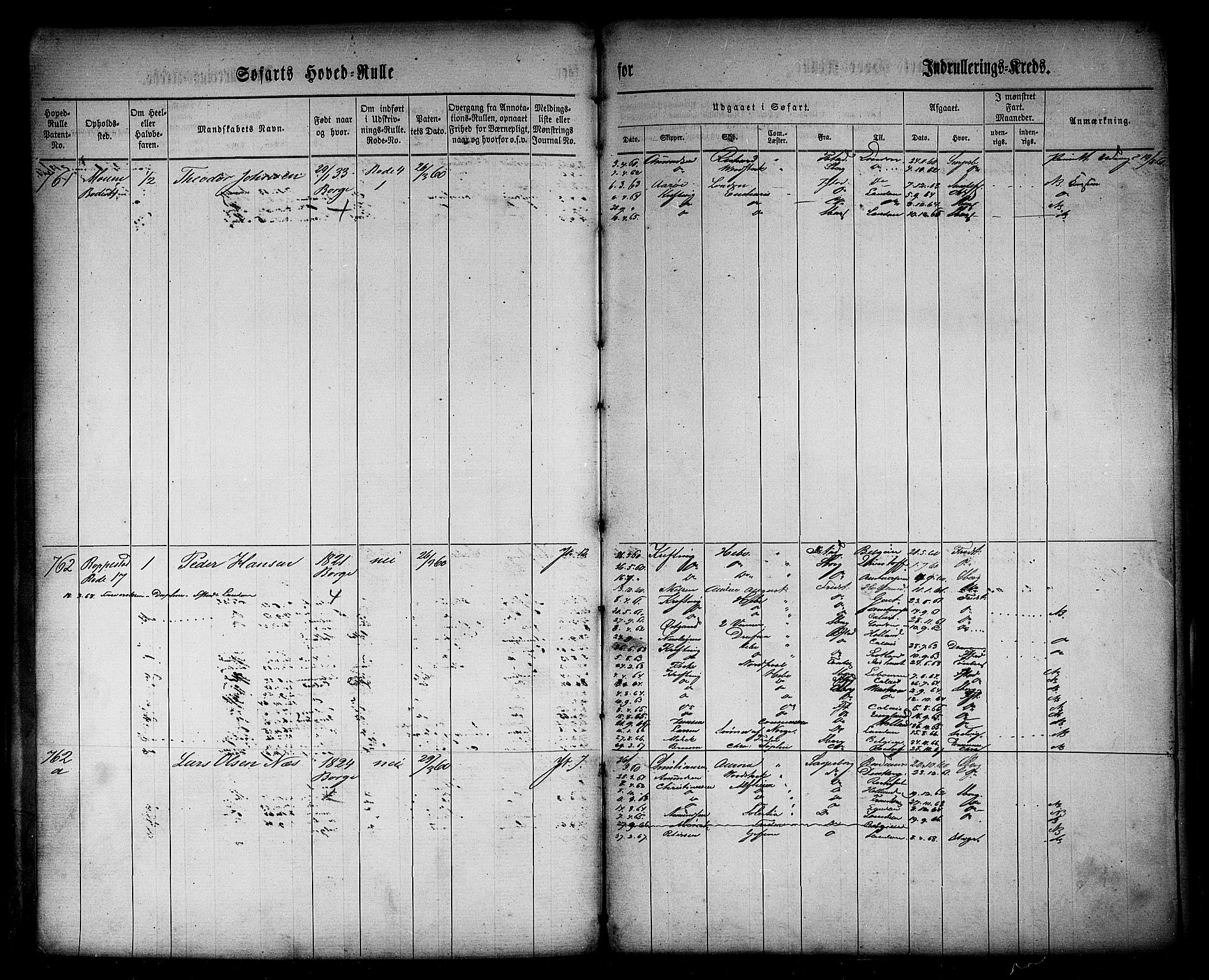 Fredrikstad mønstringskontor, SAO/A-10569b/F/Fc/Fcb/L0001: Hovedrulle, 1860, p. 225