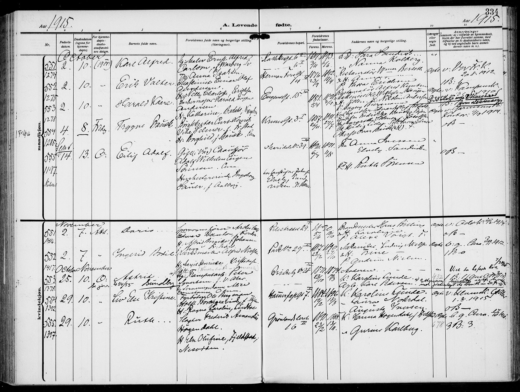 Rikshospitalet prestekontor Kirkebøker, SAO/A-10309b/F/L0015: Parish register (official) no. 15, 1913-1915, p. 334