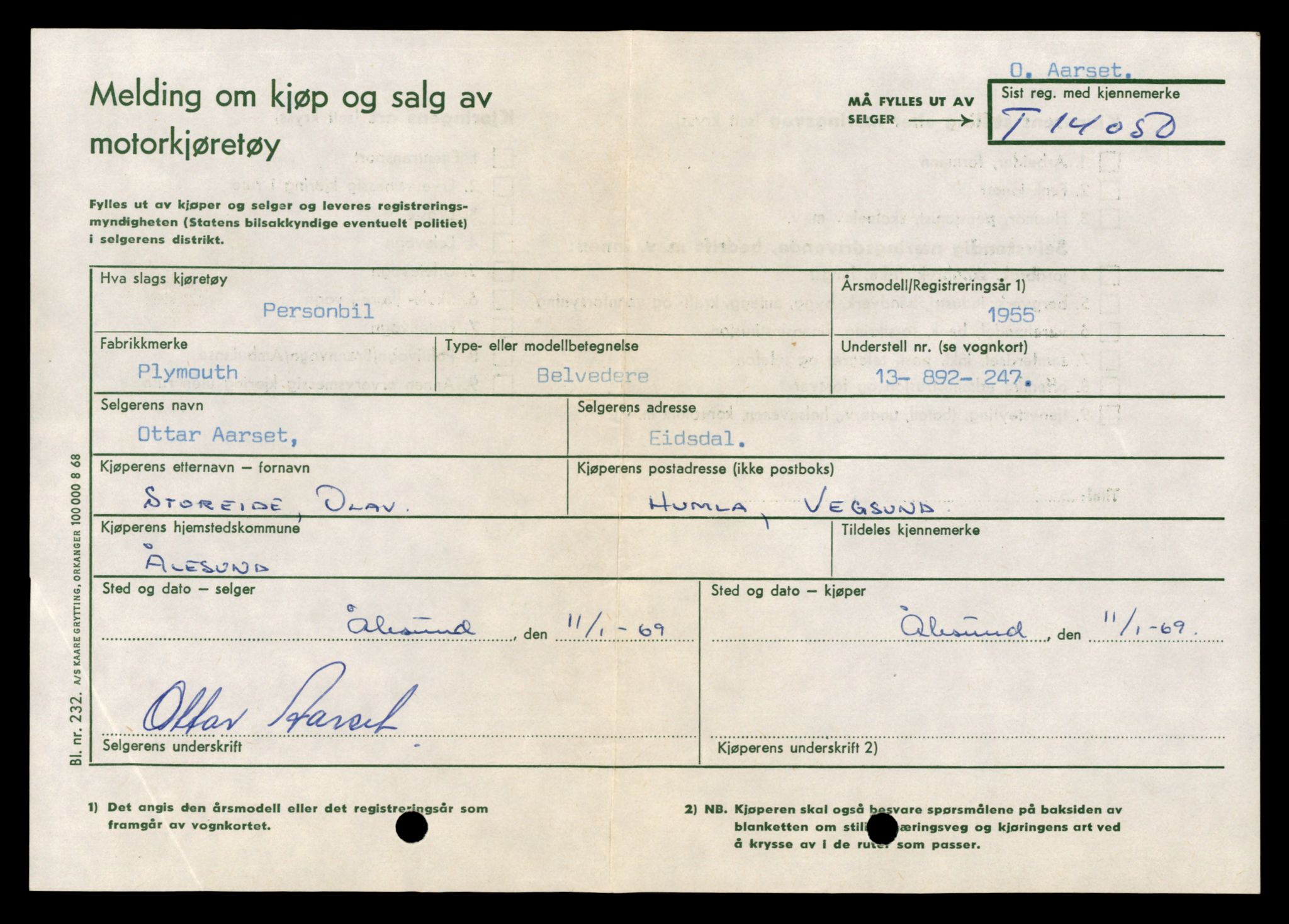 Møre og Romsdal vegkontor - Ålesund trafikkstasjon, AV/SAT-A-4099/F/Fe/L0042: Registreringskort for kjøretøy T 13906 - T 14079, 1927-1998, p. 2481