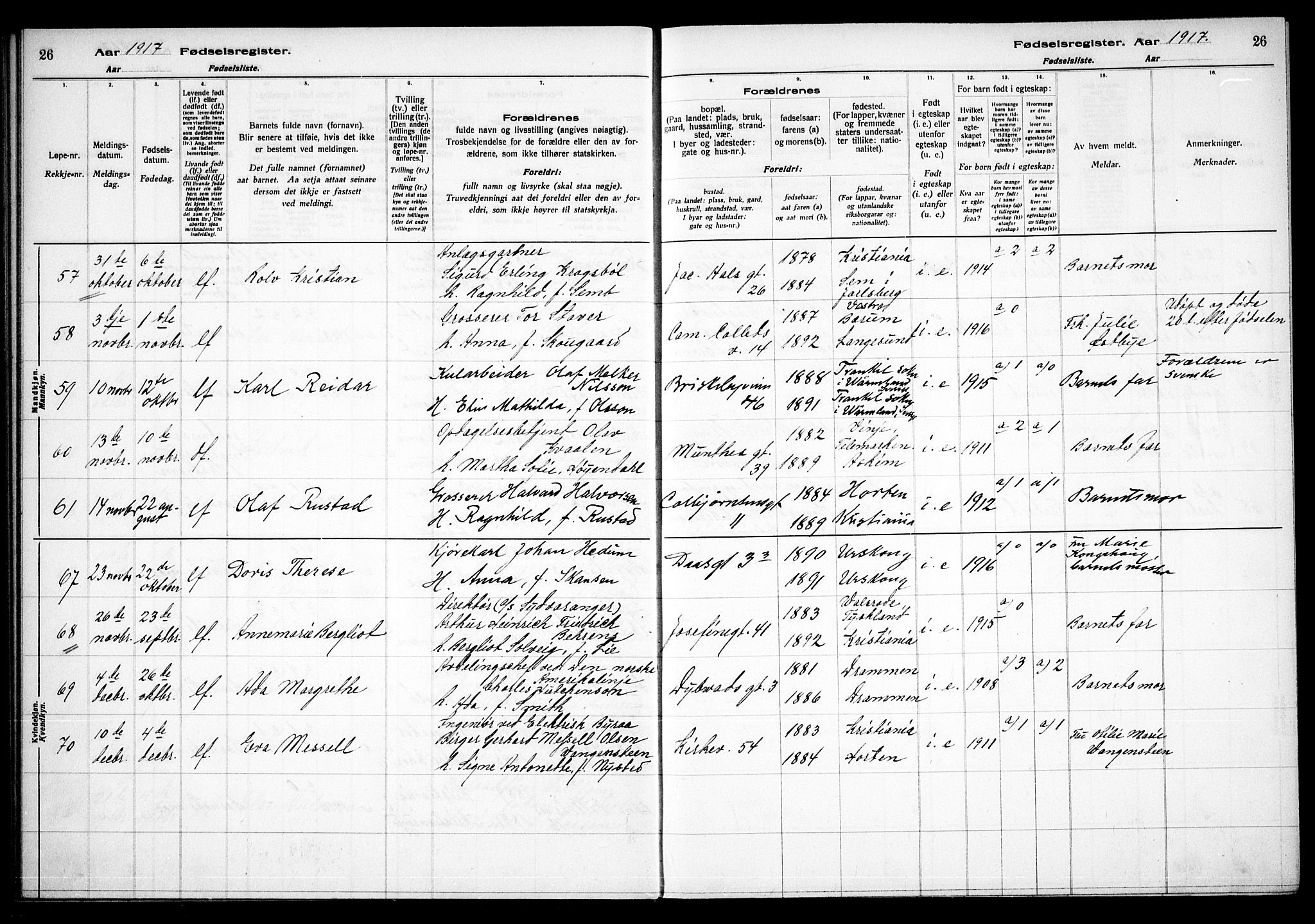 Uranienborg prestekontor Kirkebøker, AV/SAO-A-10877/J/Ja/L0001: Birth register no. 1, 1916-1930, p. 26